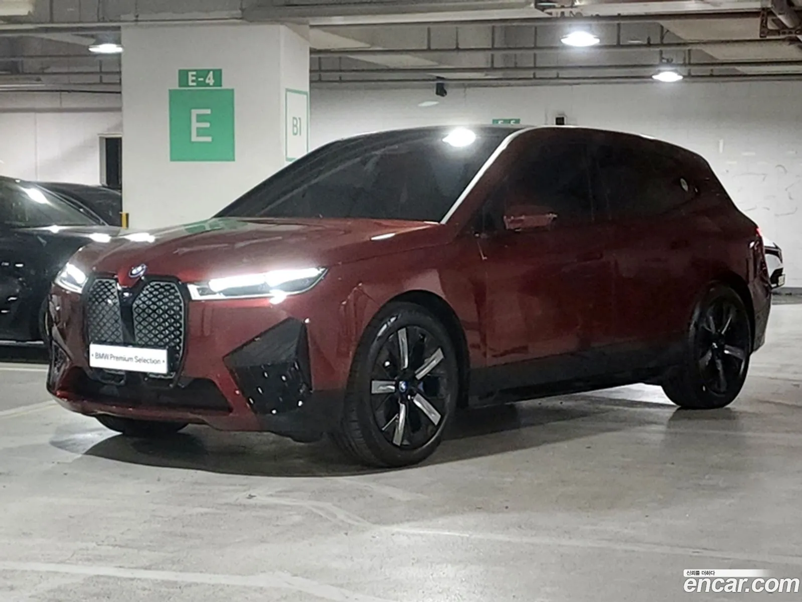 Eqs Suv X296Eqs450 4Matic - фотография 19751141