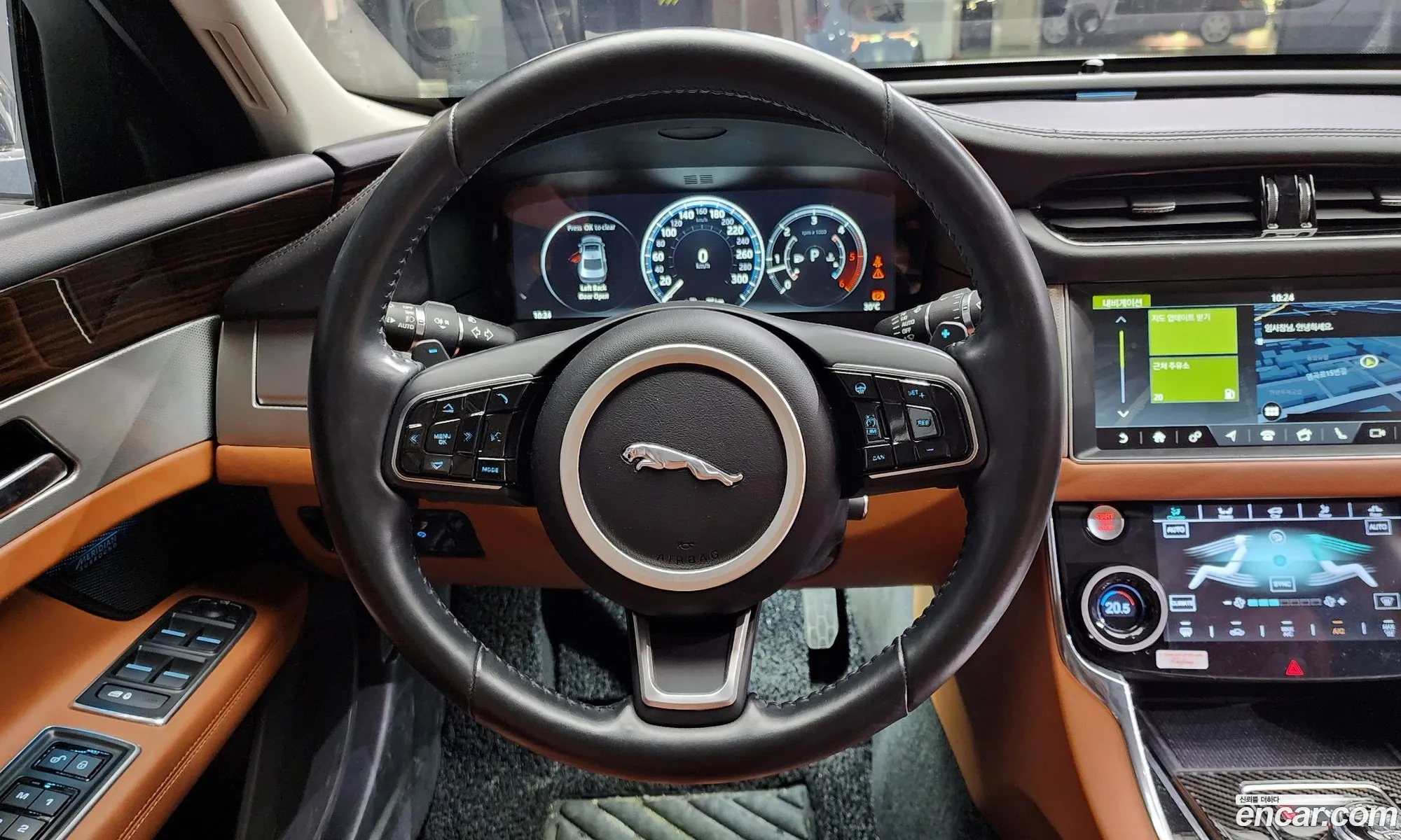 Korex Auto Trade - фотография 4165435
