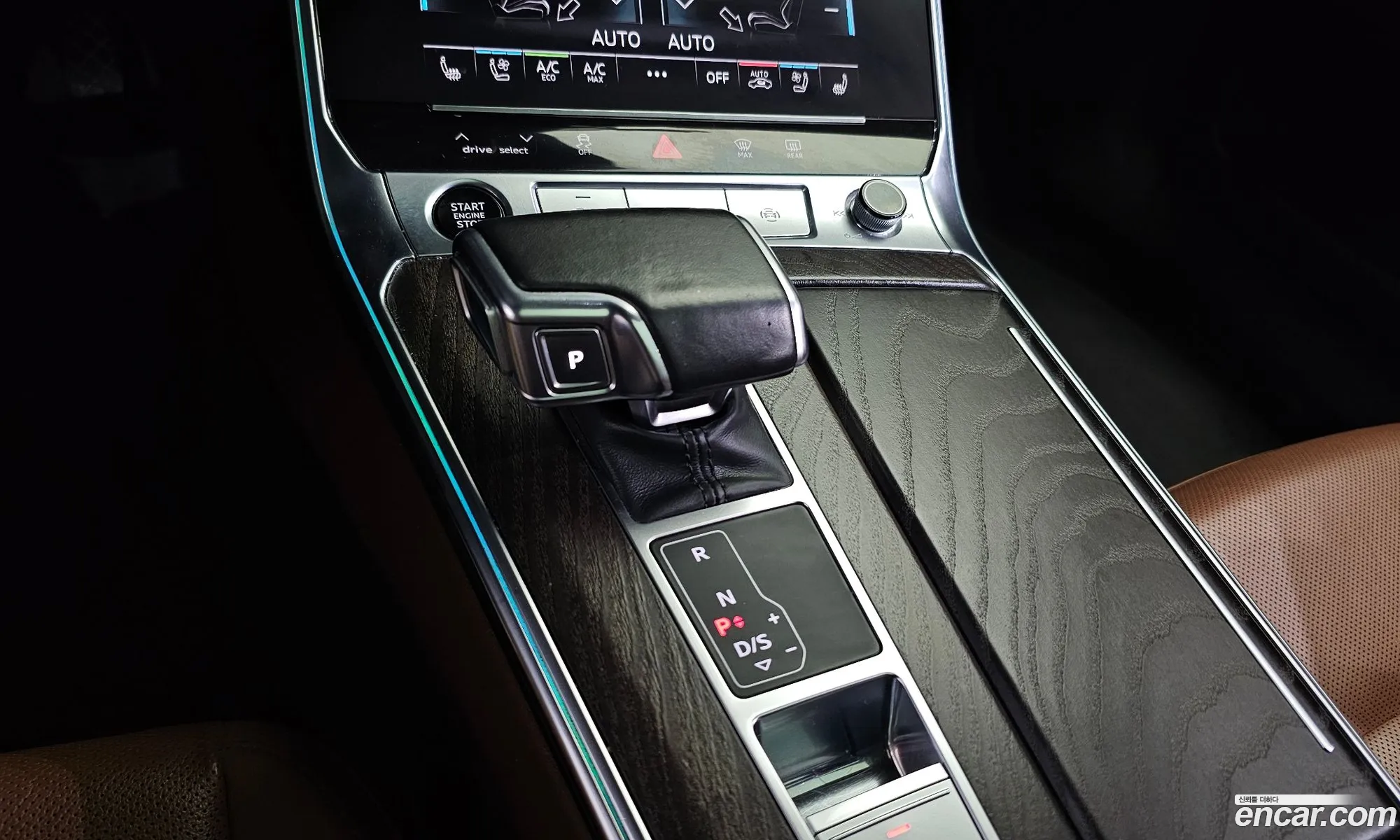 Korex Auto Trade - фотография 1100067