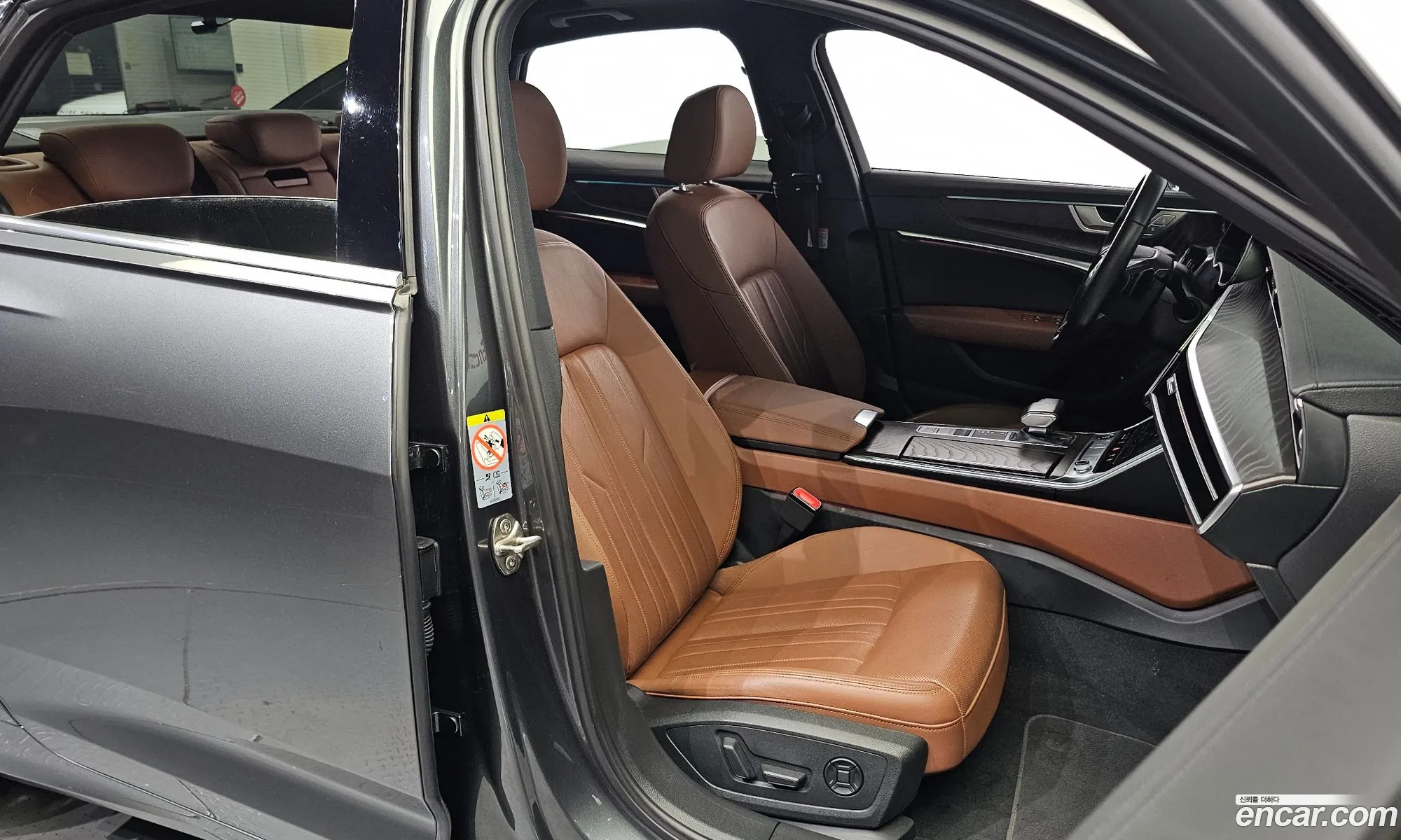 Korex Auto Trade - фотография 1100068