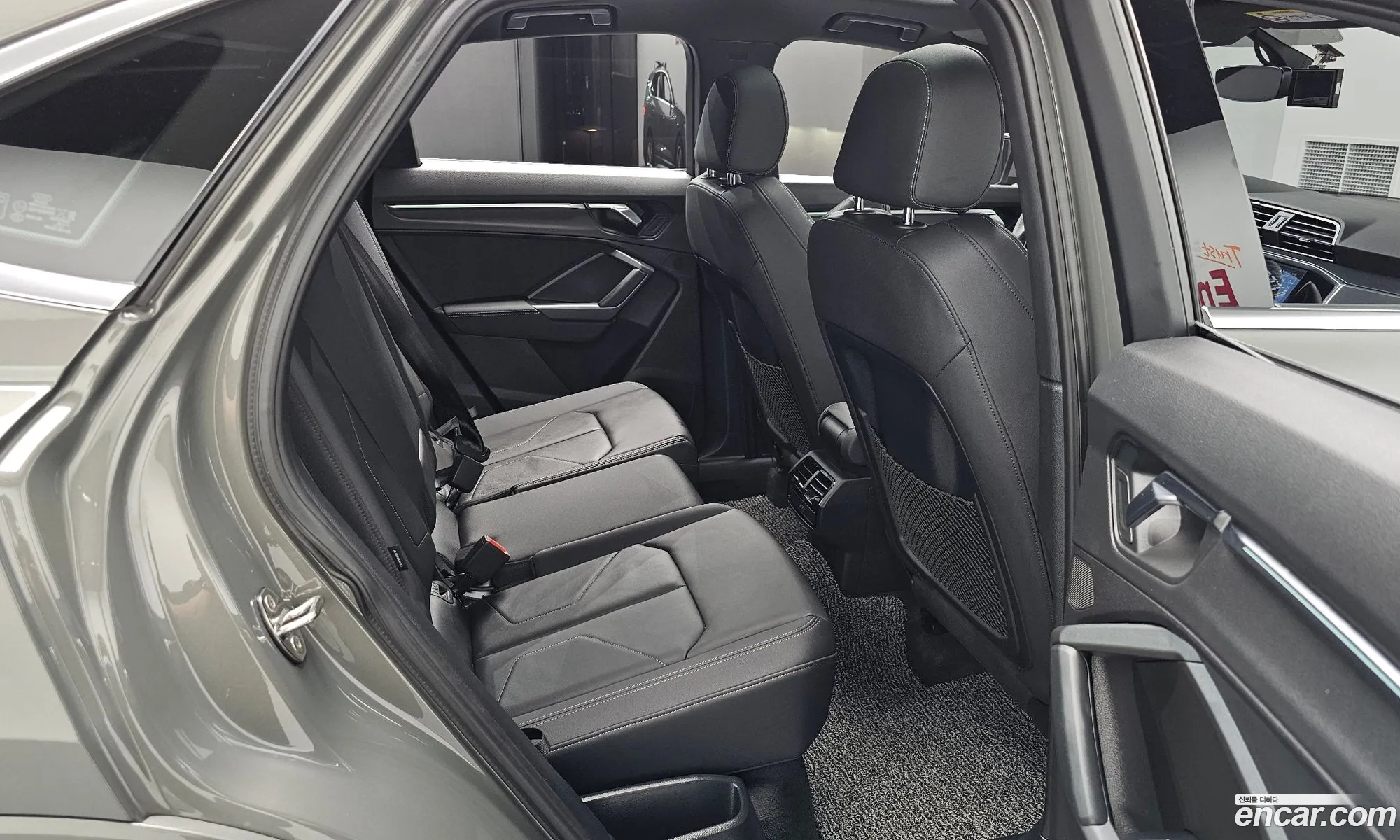 Korex Auto Trade - фотография 1127753