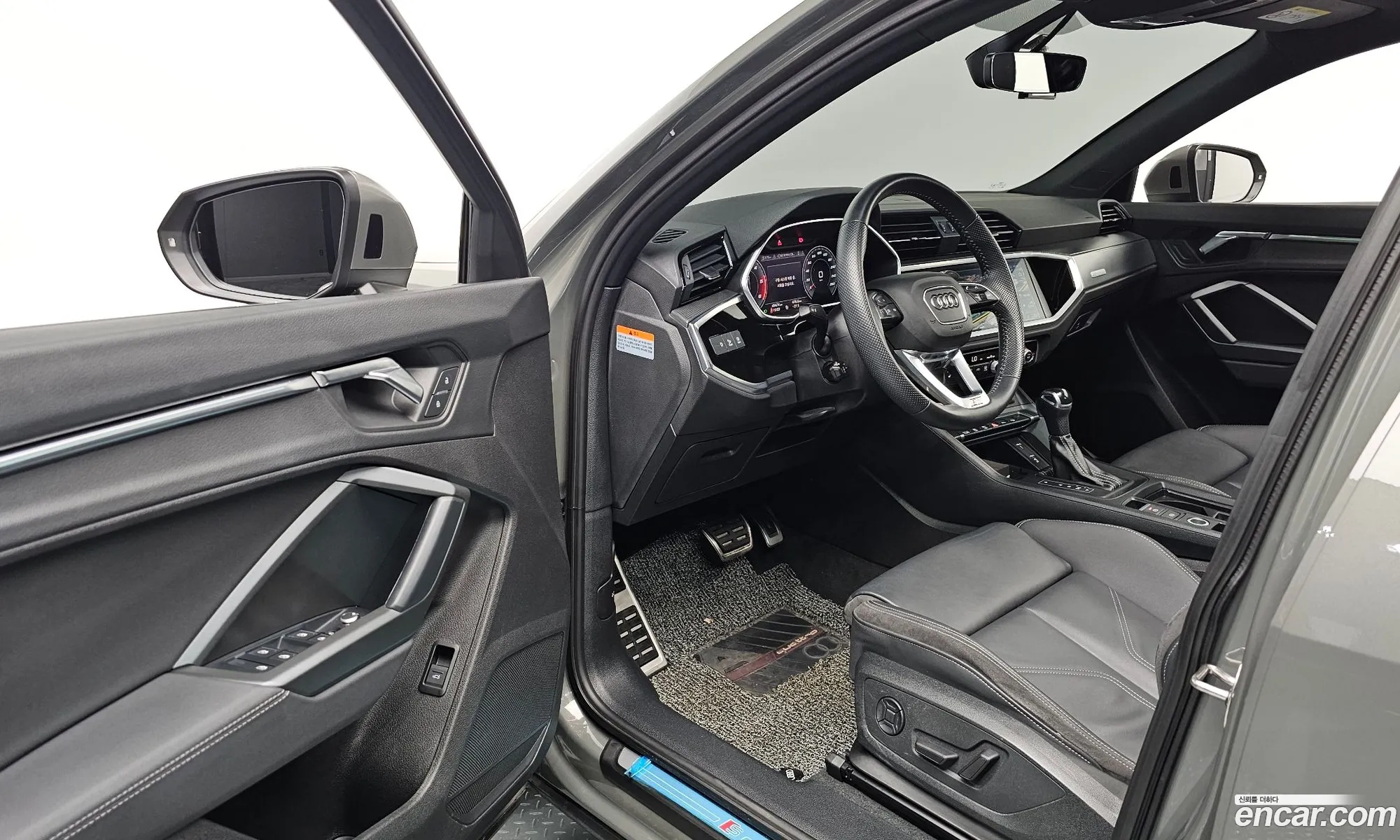 Korex Auto Trade - фотография 1127754