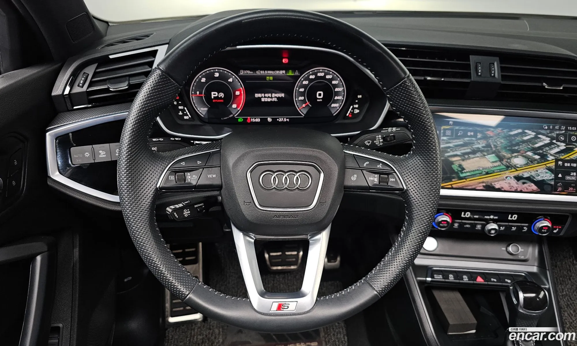 Korex Auto Trade - фотография 1127755