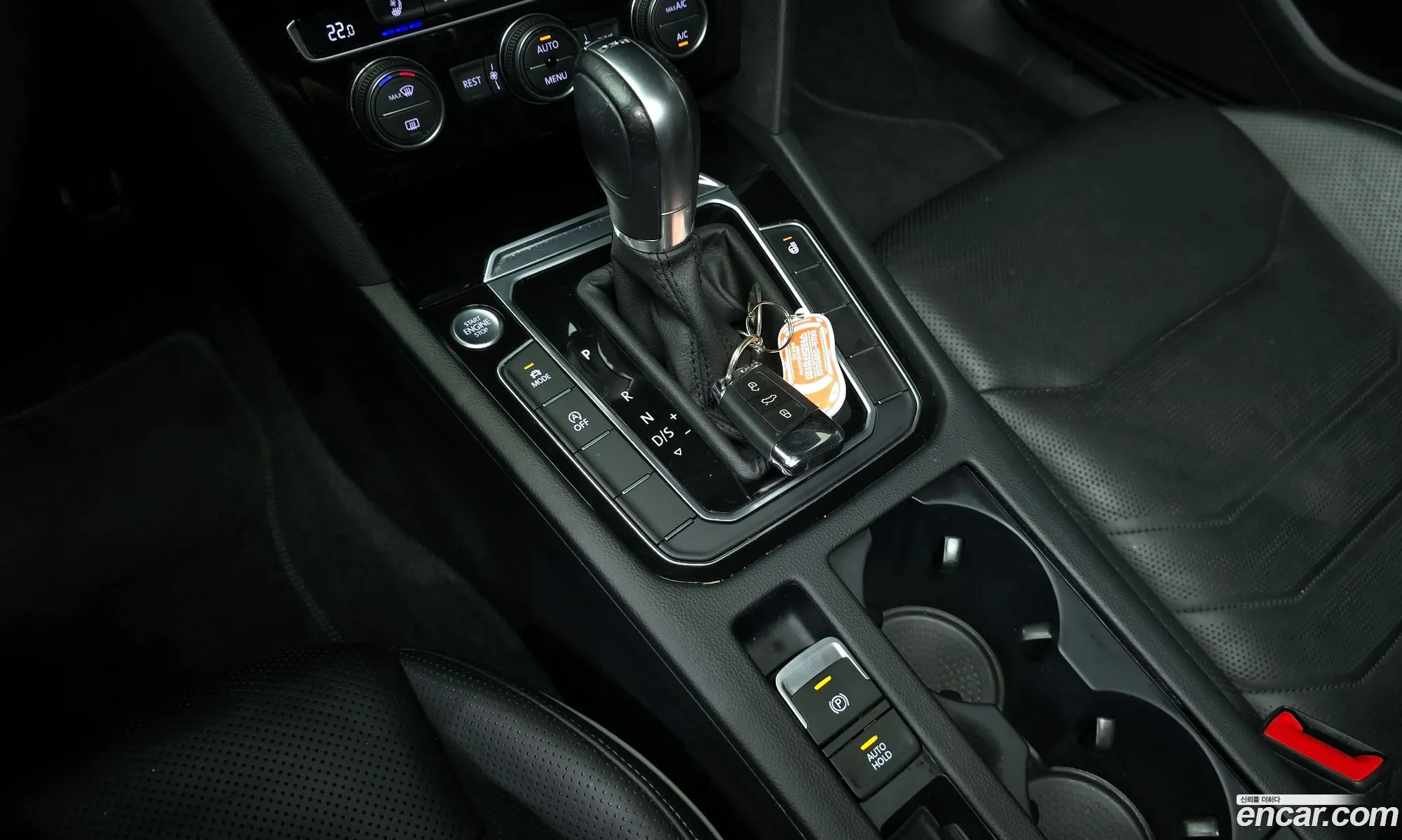 Korex Auto Trade - фотография 12530148