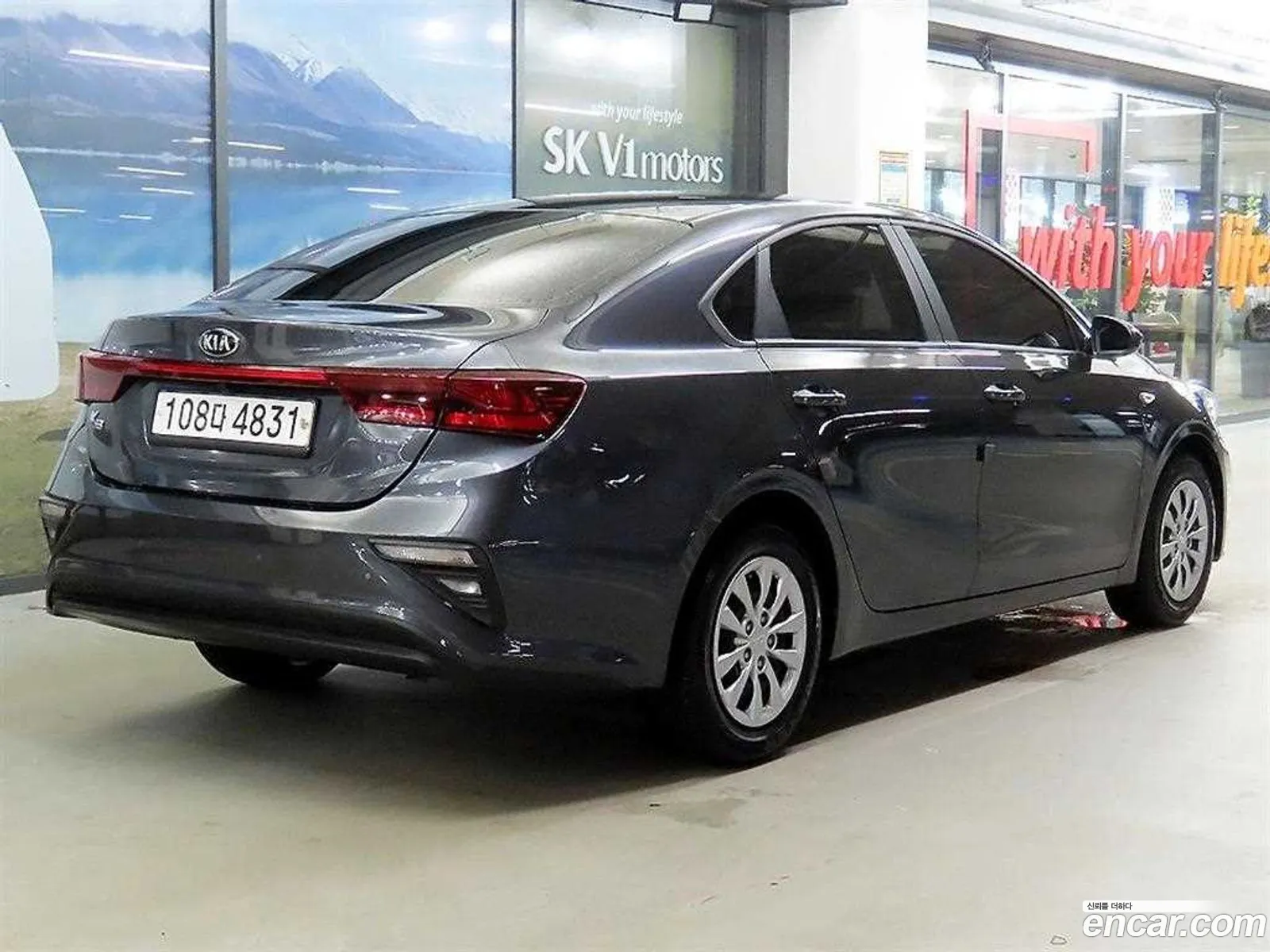 Korex Auto Trade - фотография 5487820