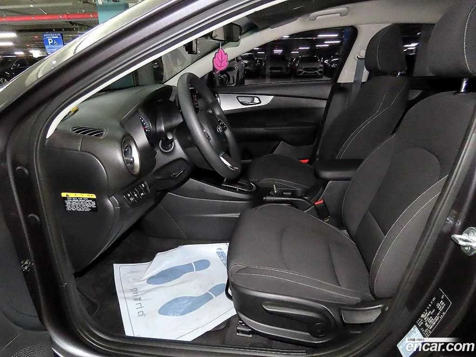 Korex Auto Trade - фотография 5487822