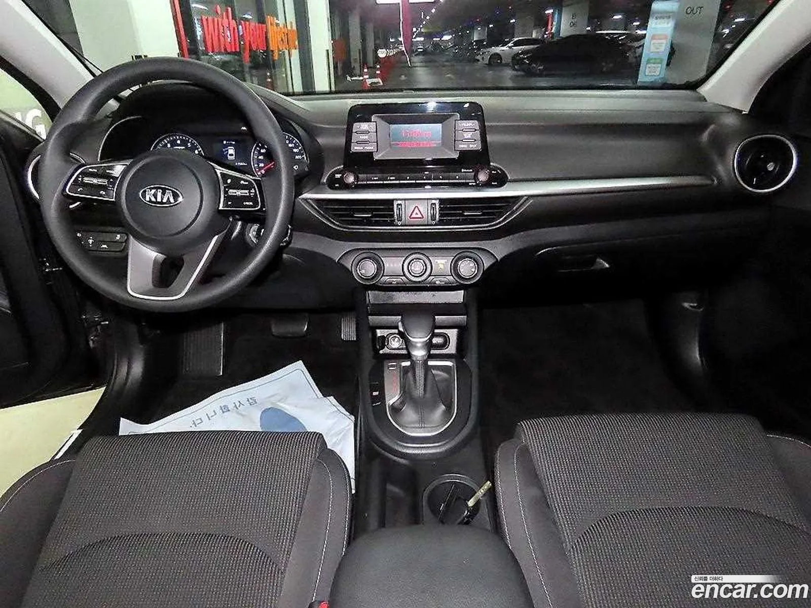 Korex Auto Trade - фотография 5487826