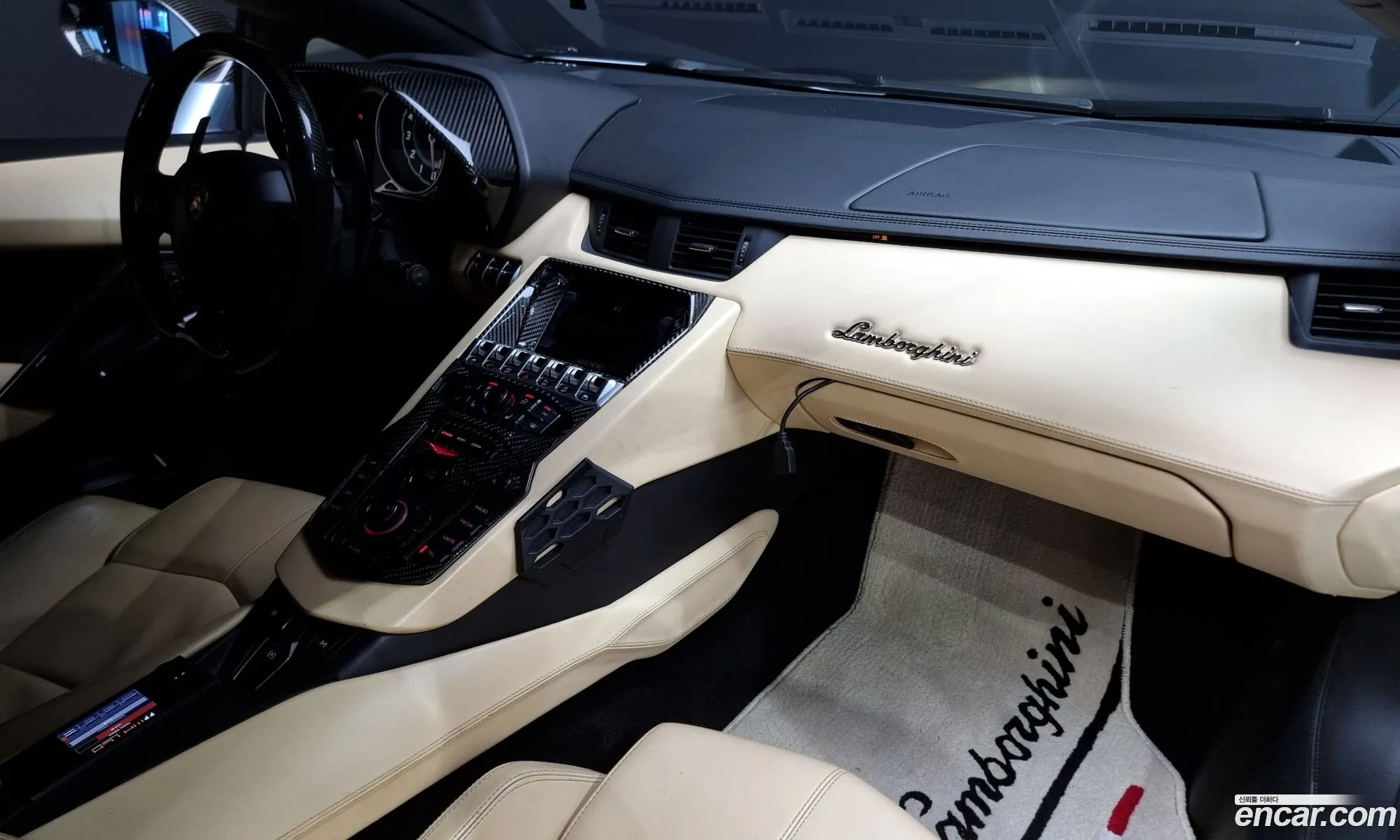 Korex Auto Trade - фотография 3946285