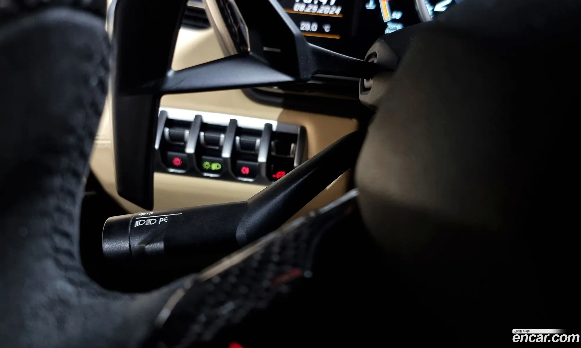Korex Auto Trade - фотография 3946295