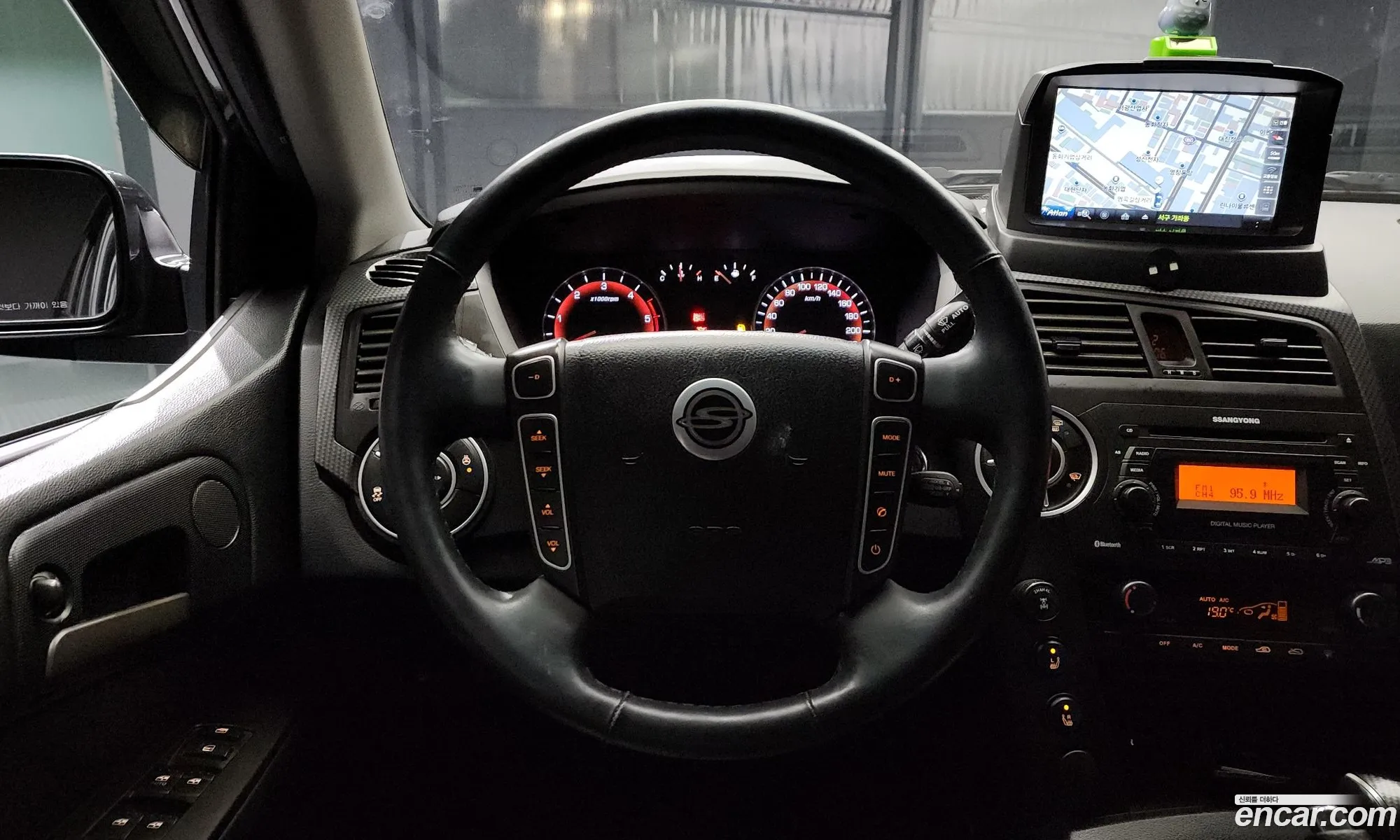 Korex Auto Trade - фотография 6772957