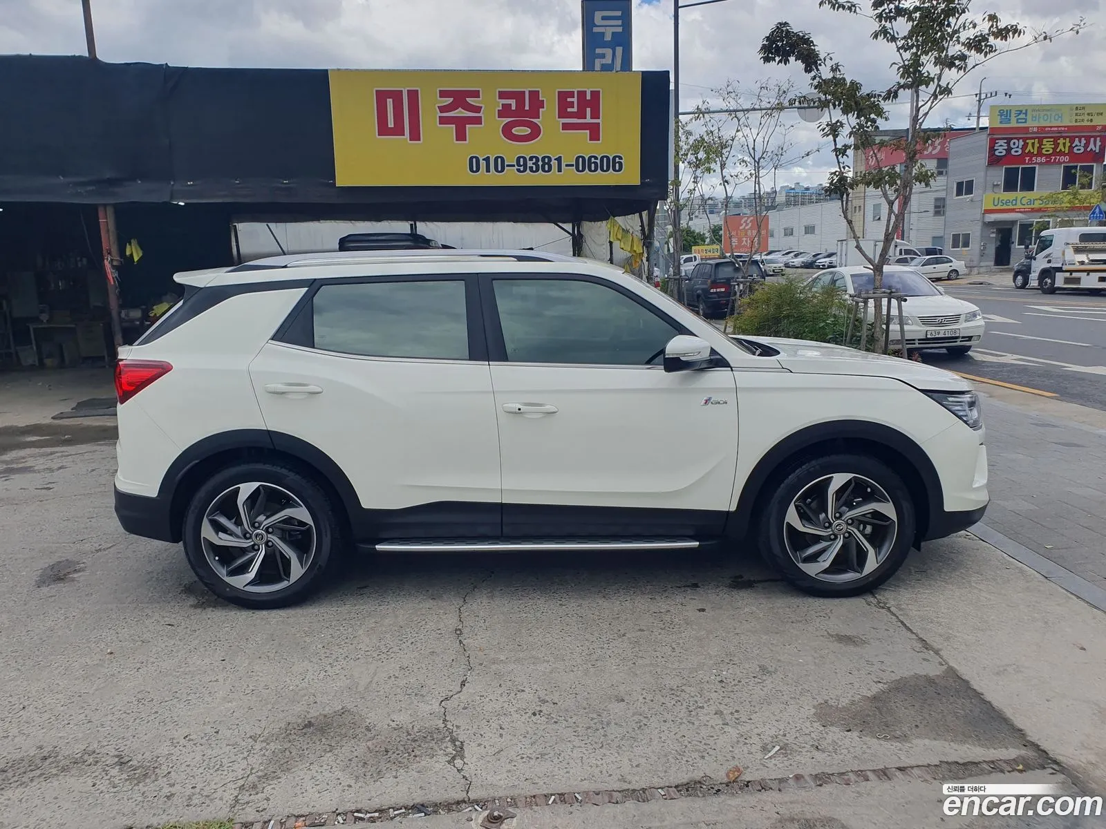 Korex Auto Trade - фотография 7621599