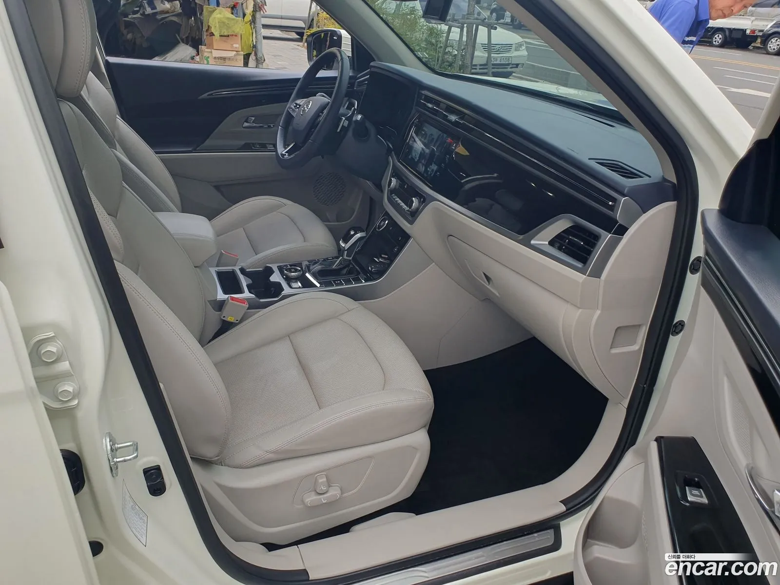 Korex Auto Trade - фотография 7621609