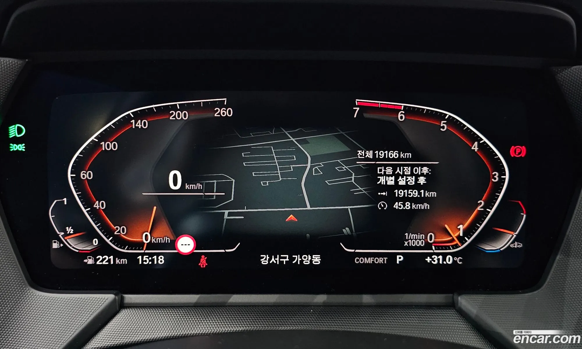 Korex Auto Trade - фотография 12504454