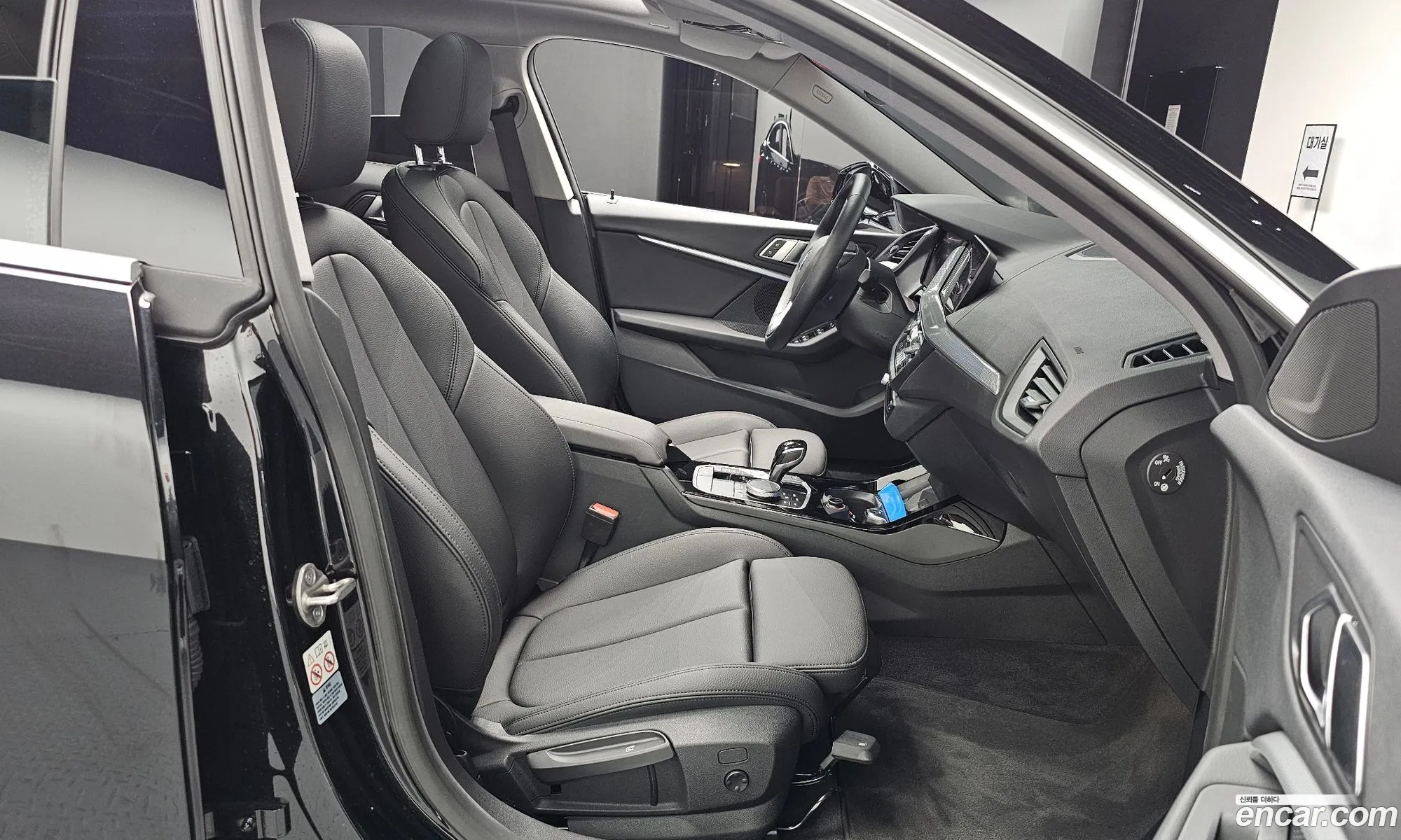 Korex Auto Trade - фотография 12504456