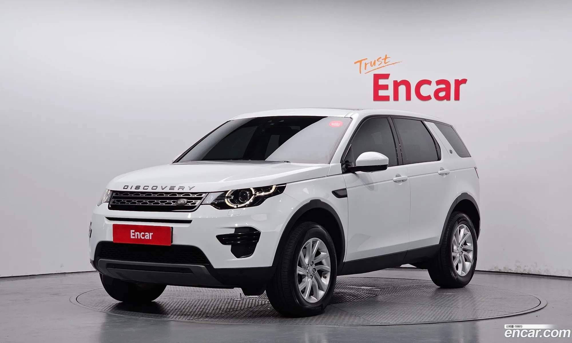 Land Rover Discovery Sports 20 Td4 Se 150 Horsepower - фотография 6997067