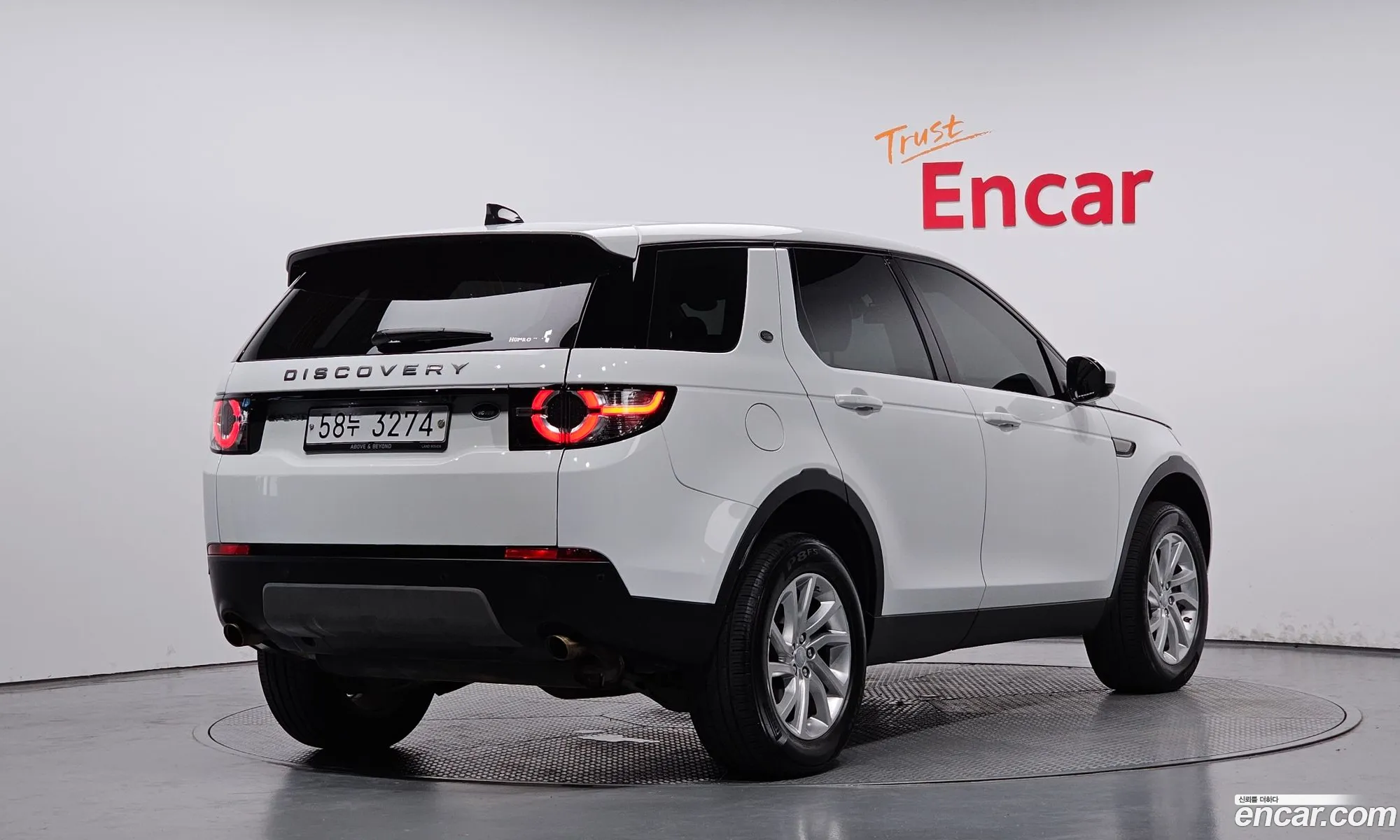 Land Rover Discovery Sports 20 Td4 Se 150 Horsepower - фотография 6997068