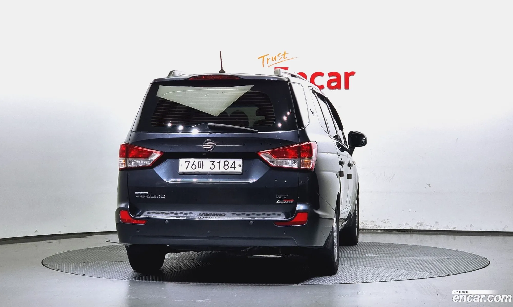 Kg Mobility Ssangyong Korando Turismo 4Wd Rt 11-Seater - фотография 7294305