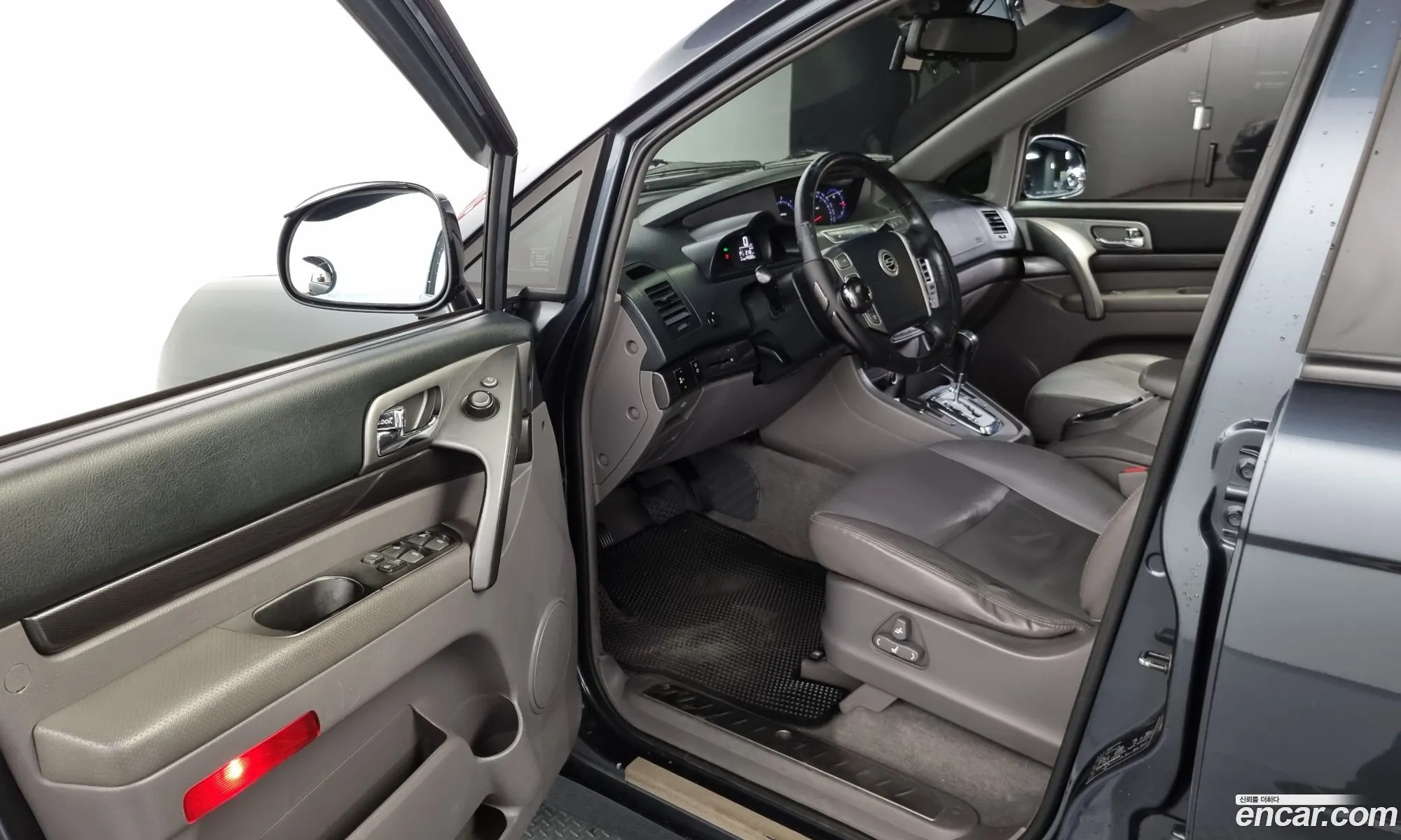 Korex Auto Trade - фотография 7314447