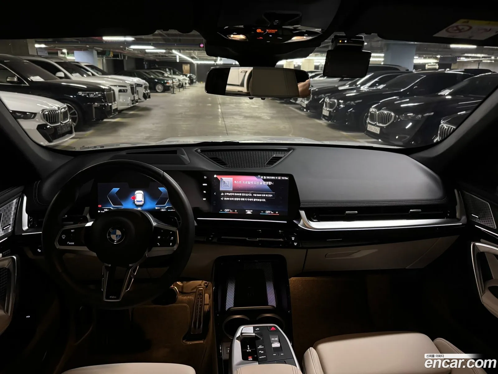 BMW X1 U11 xDrive 20I M Sport - фотография 8863600