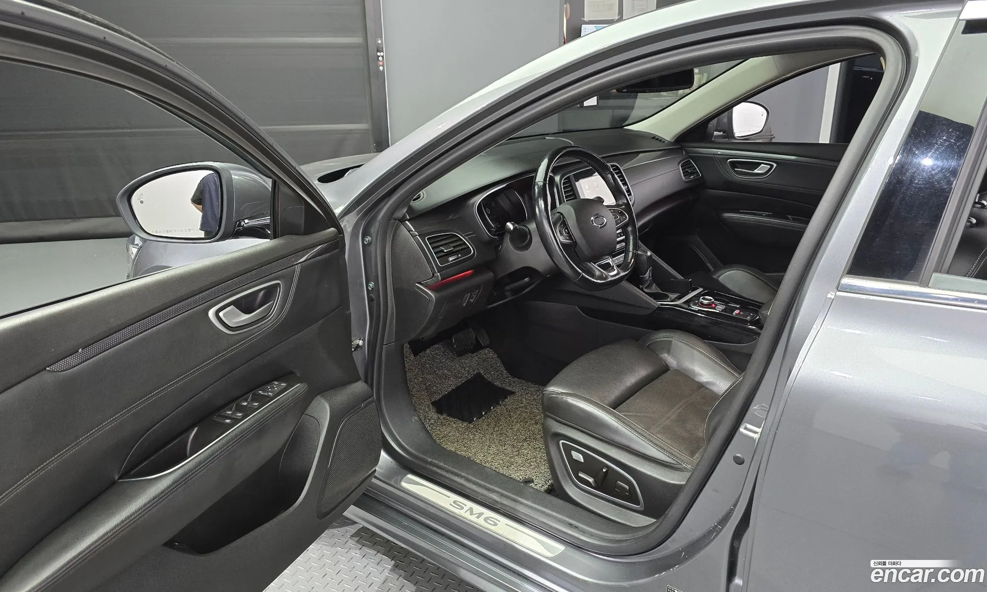 Korex Auto Trade - фотография 7497681