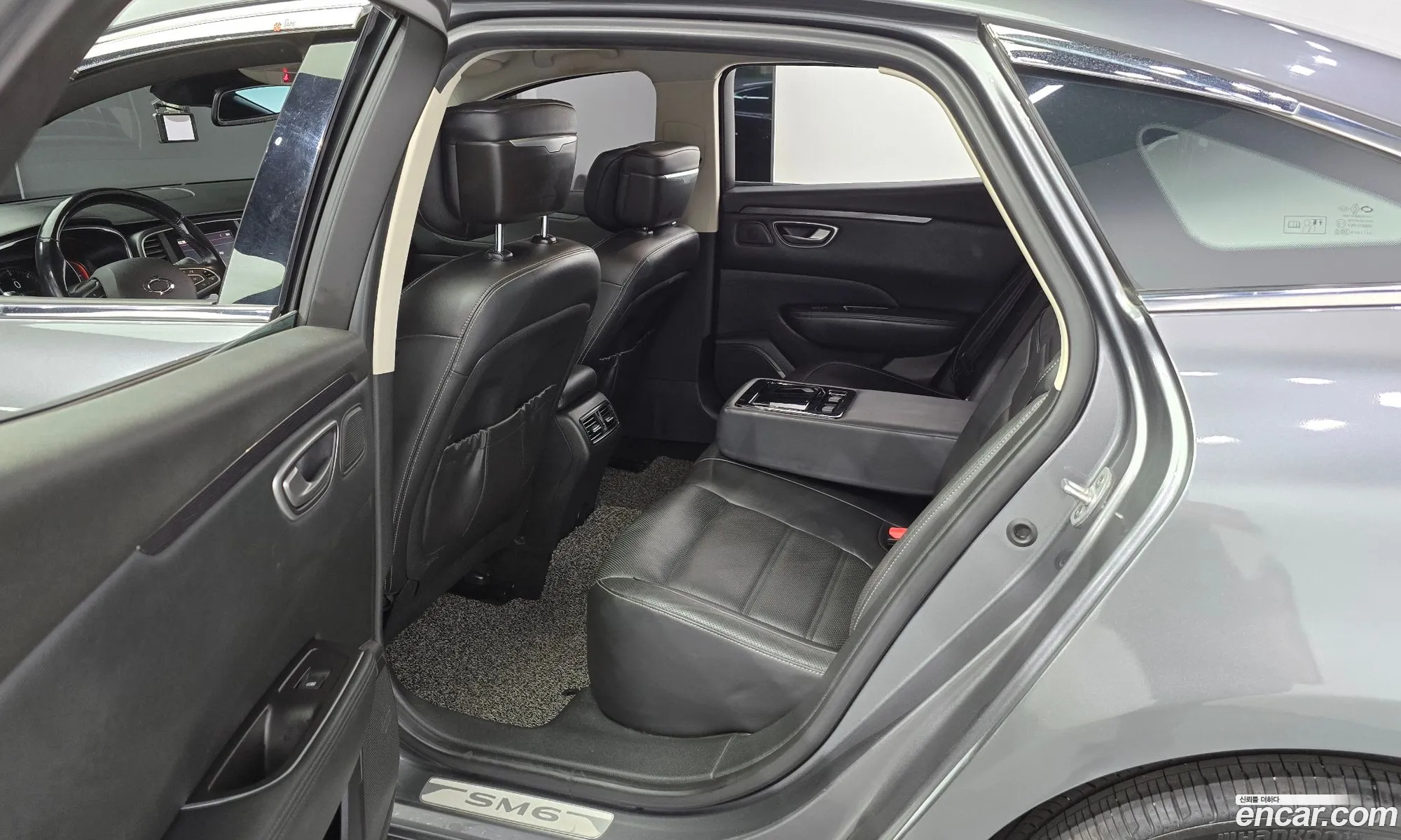 Korex Auto Trade - фотография 7497682
