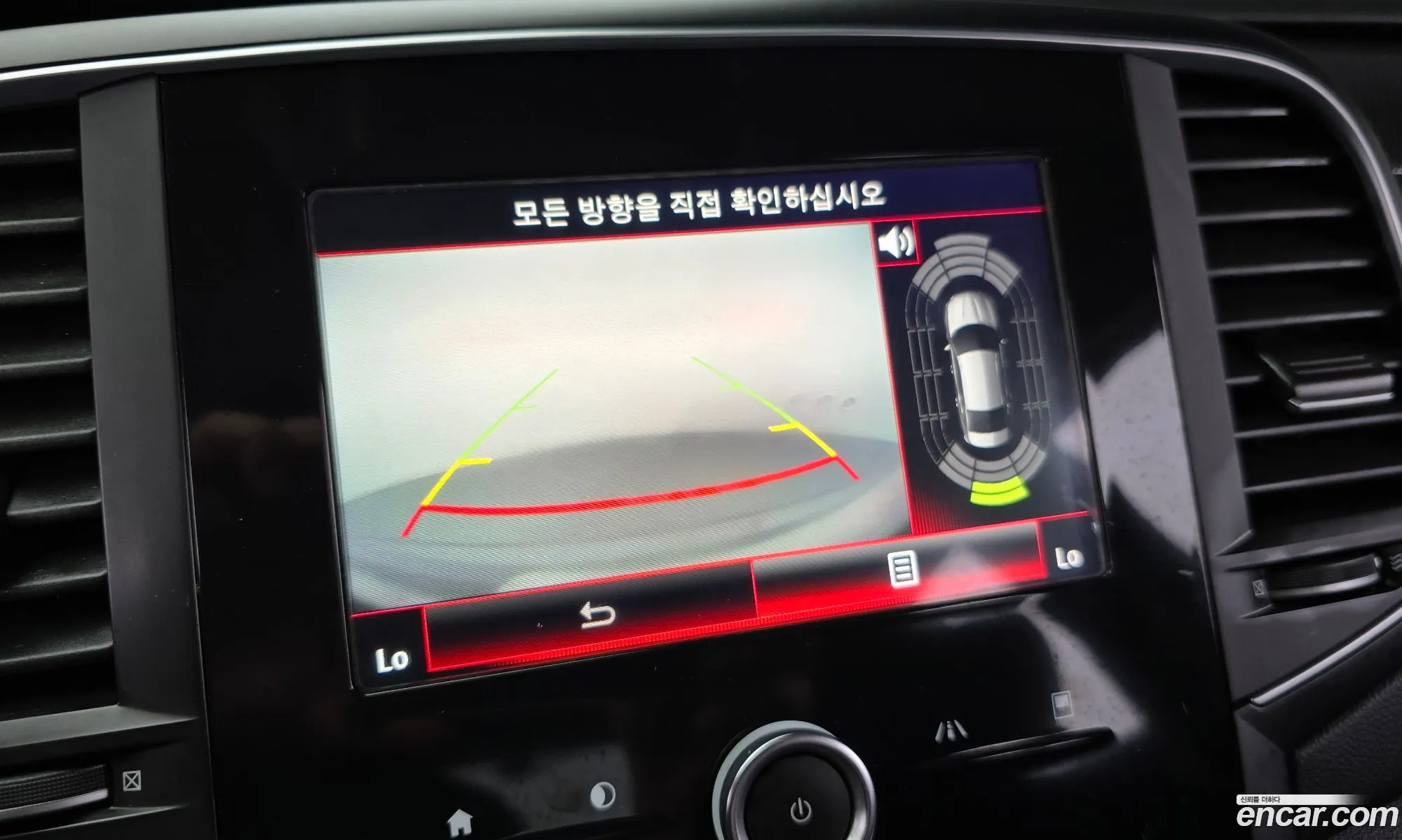 Korex Auto Trade - фотография 7497687
