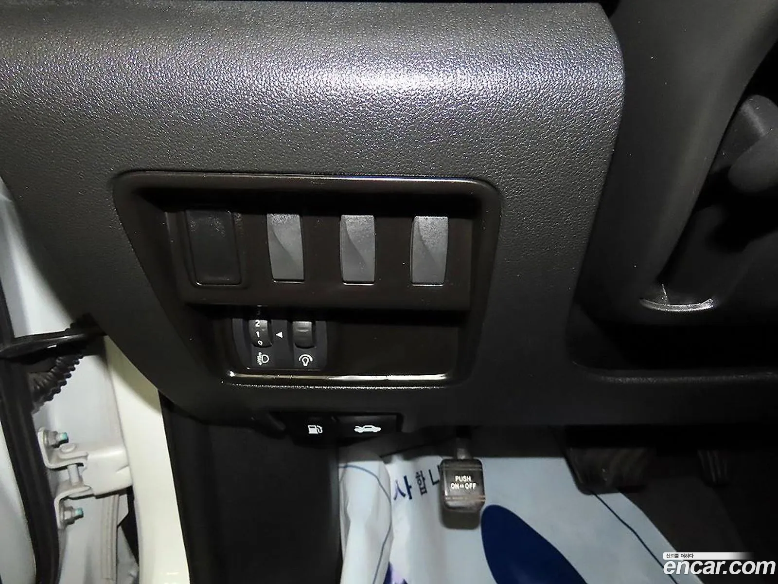 Korex Auto Trade - фотография 7745693
