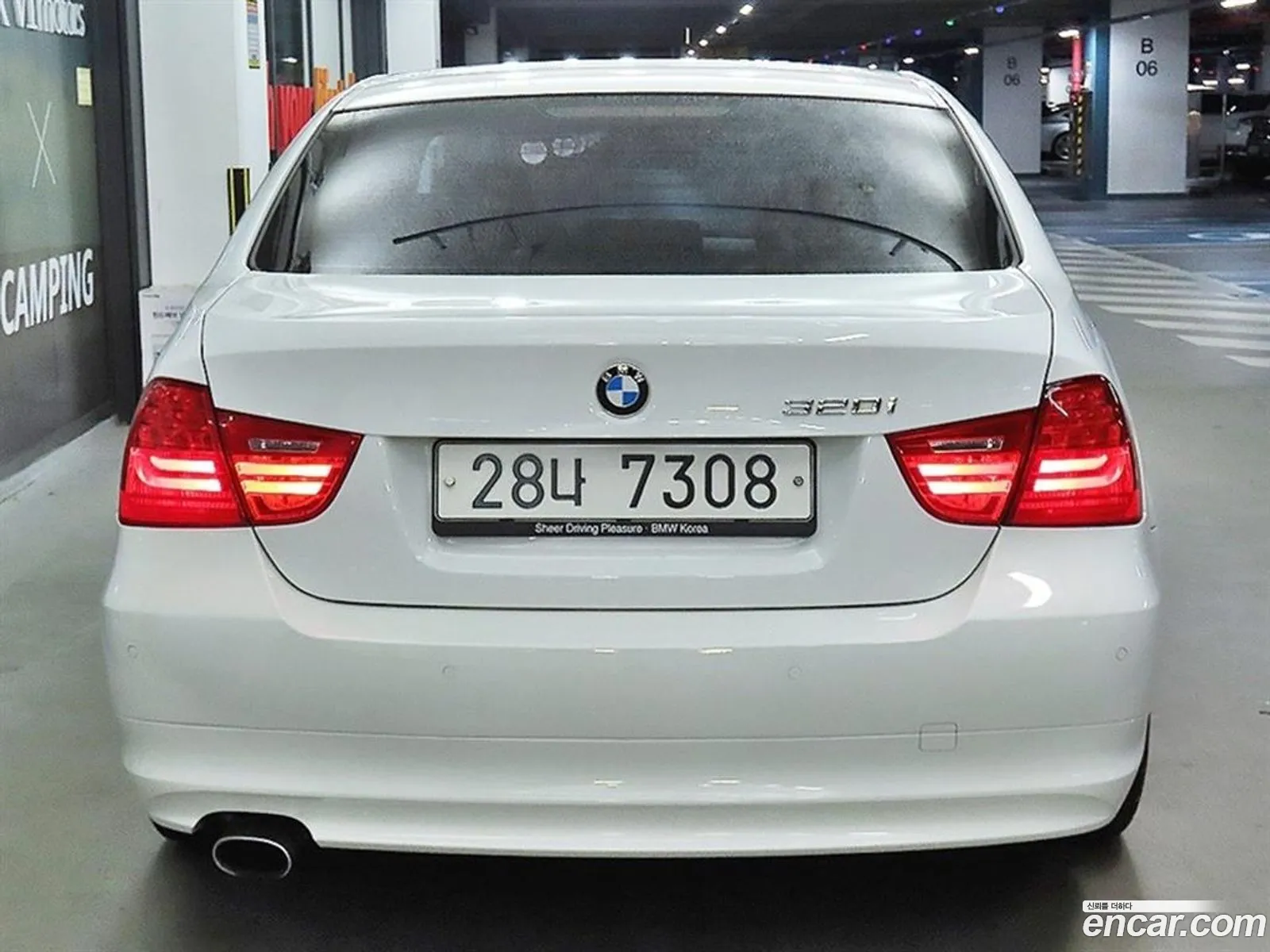 BMW 3 Series E90 320I Sedan - фотография 8864107