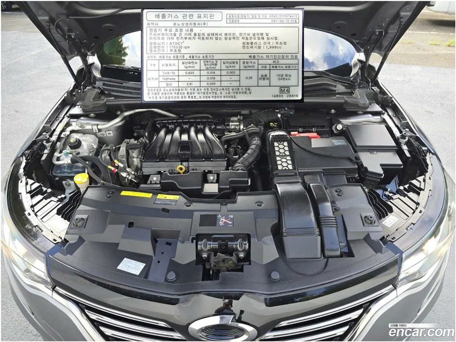 Renault Korea Samsung Sm6 20 Lpe Se Rental Car - фотография 7514193