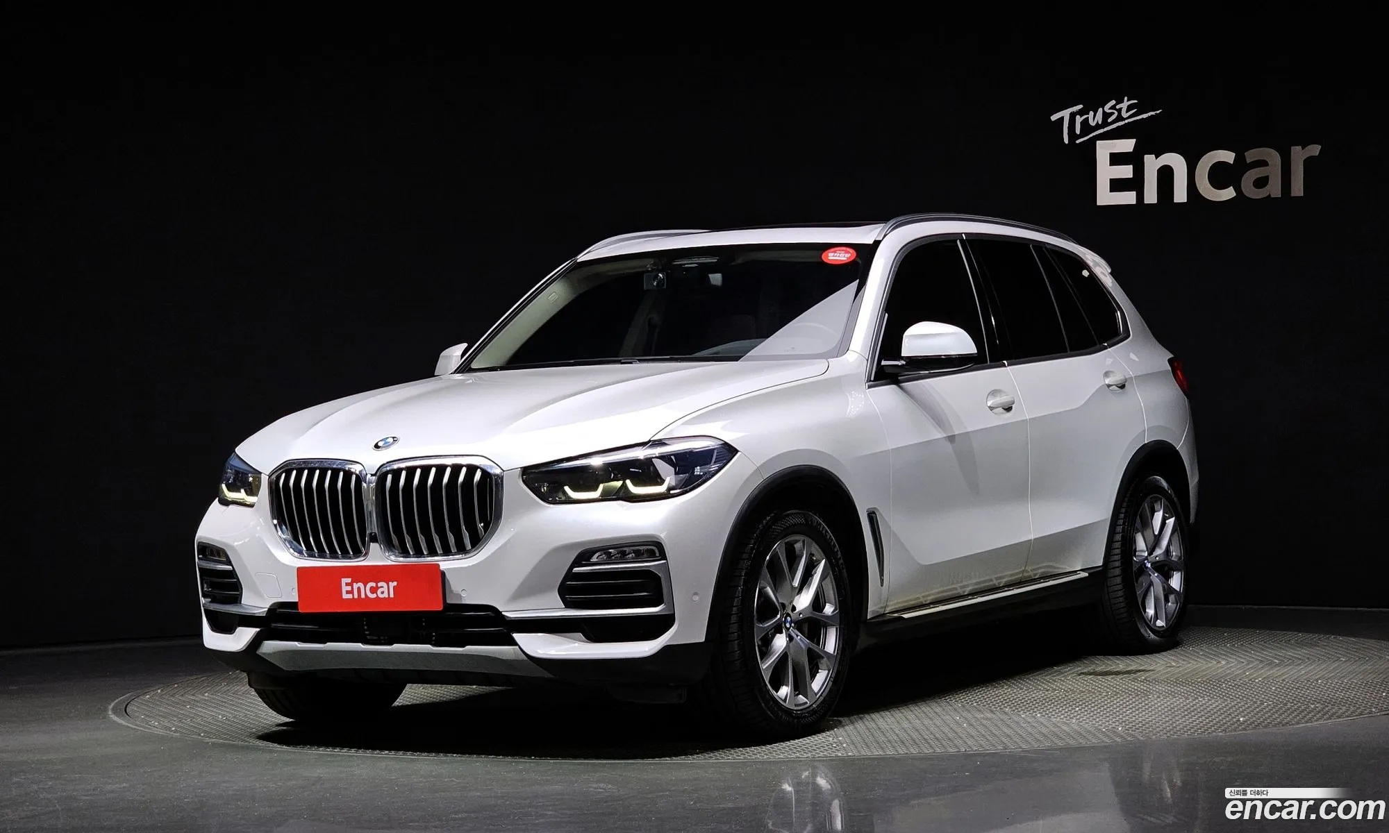 BMW X5 G05 xDrive 30D Xline - фотография 7031989