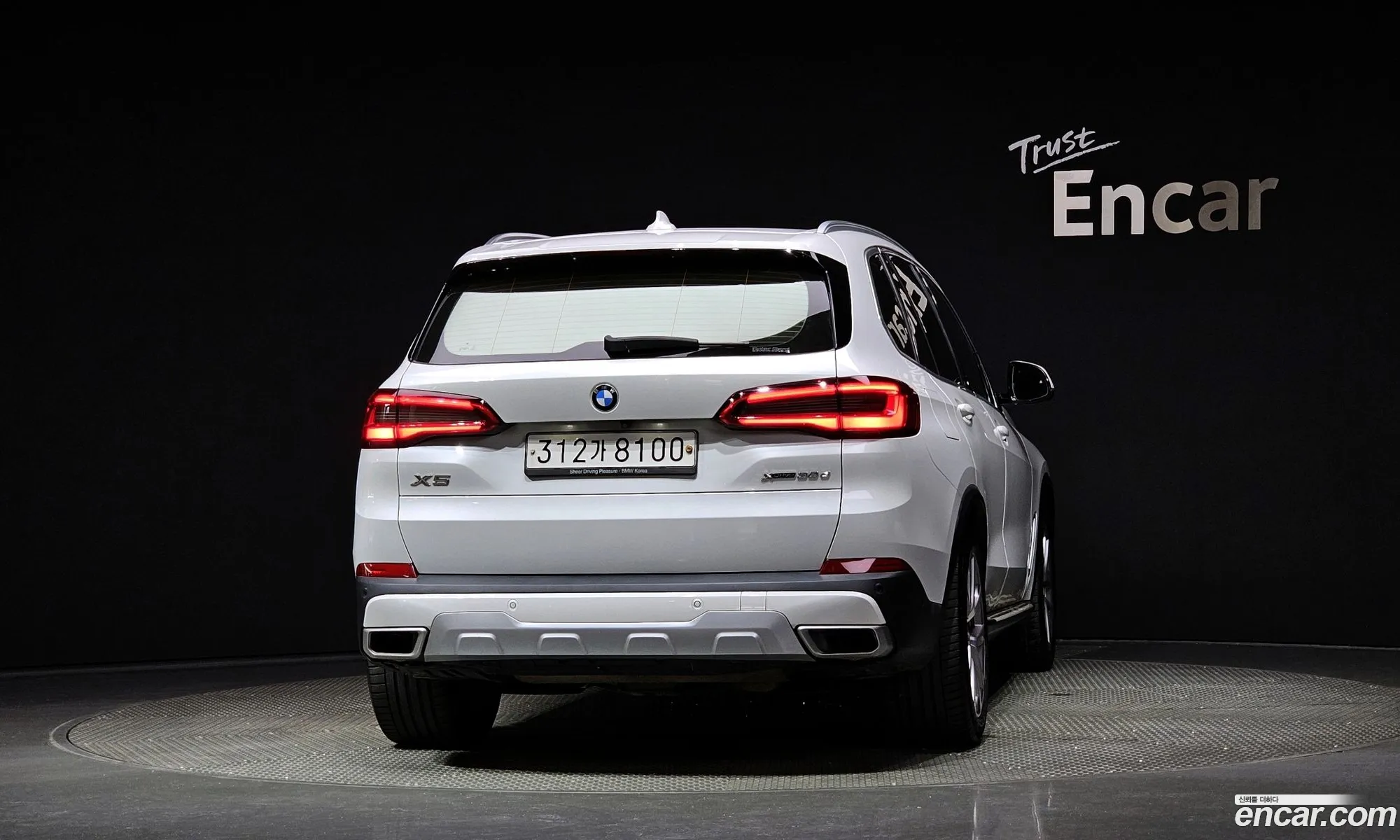 BMW X5 G05 xDrive 30D Xline - фотография 7031992