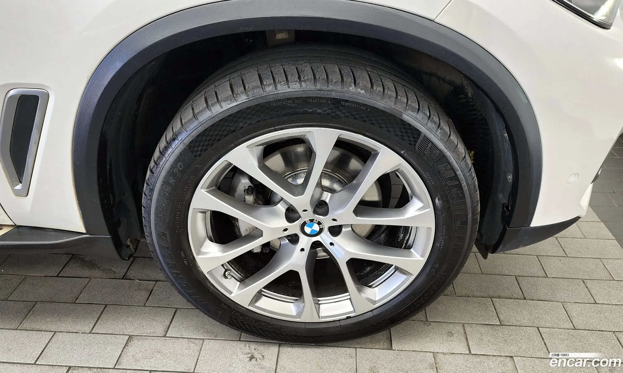 BMW X5 G05 xDrive 30D Xline - фотография 7031993