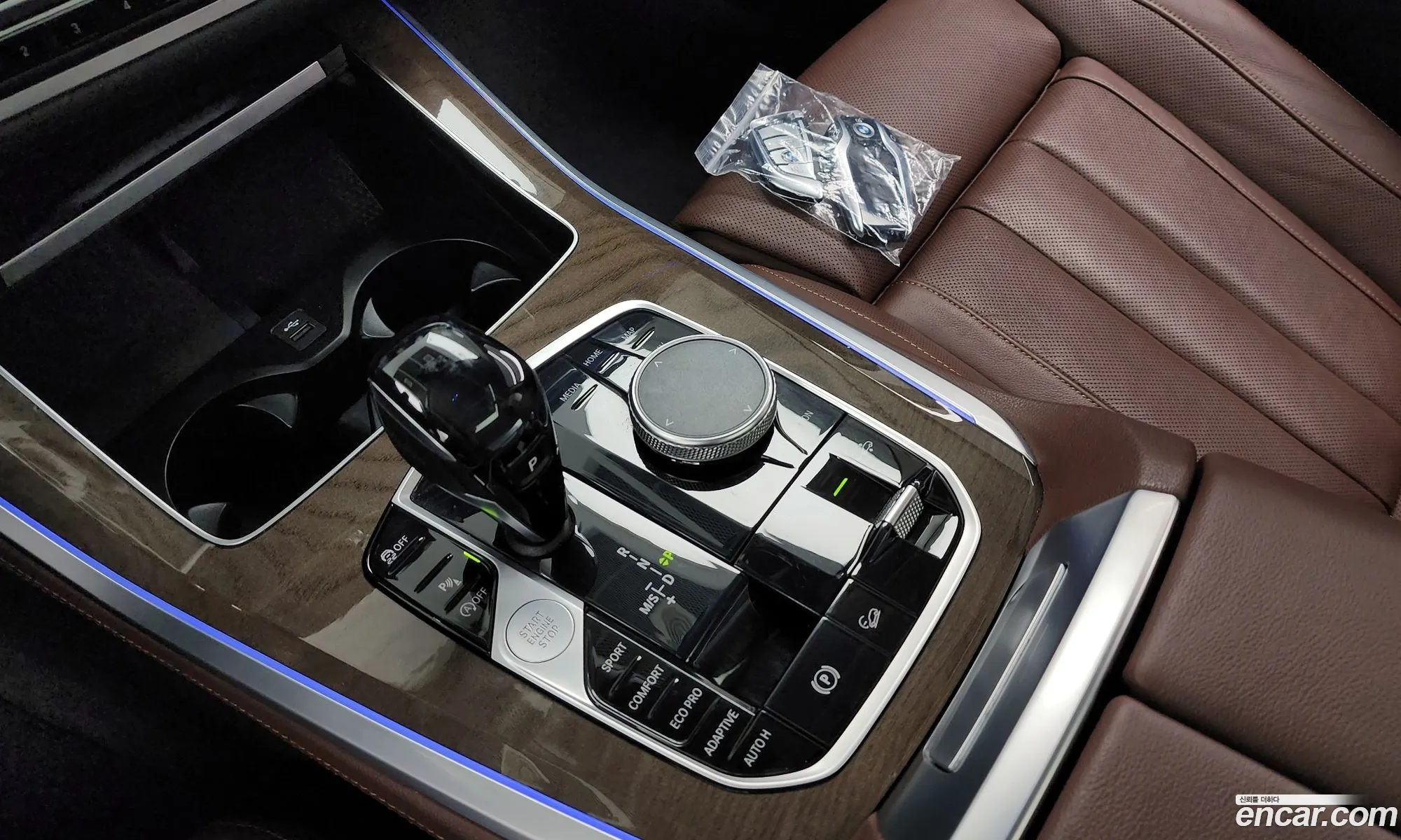 Korex Auto Trade - фотография 7101004