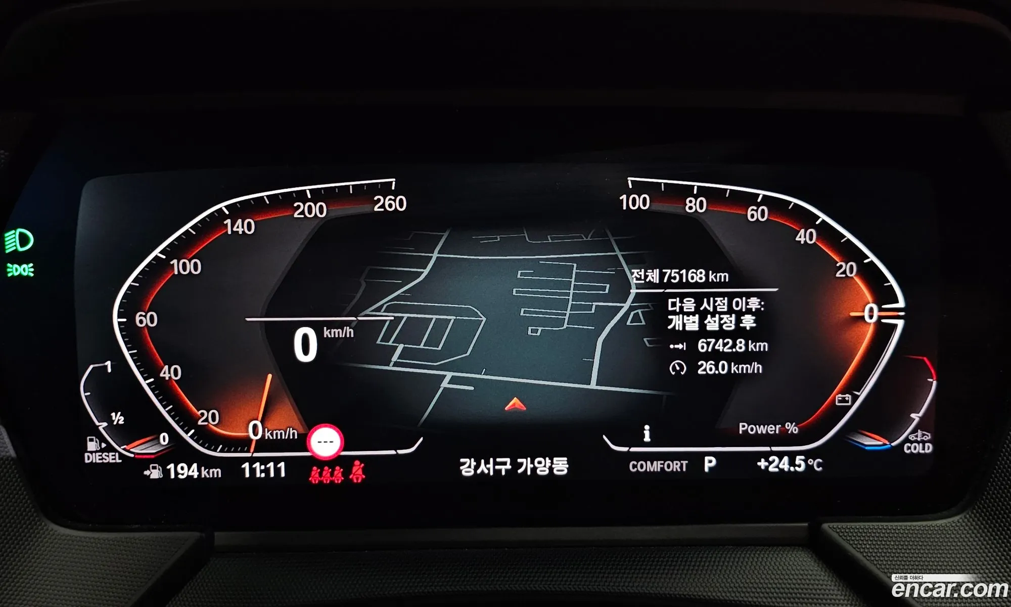 Korex Auto Trade - фотография 6649303