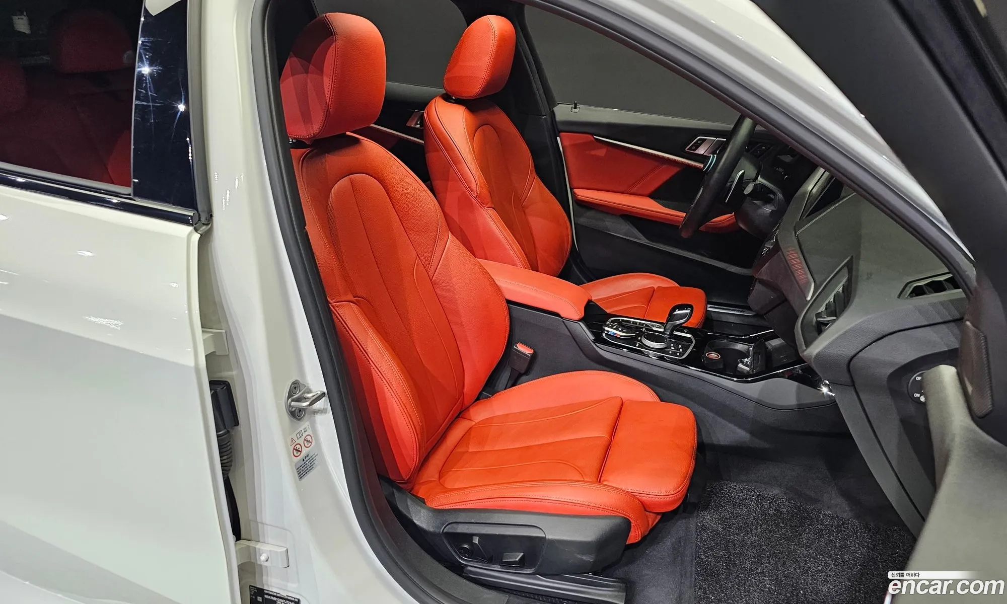 Korex Auto Trade - фотография 6649305
