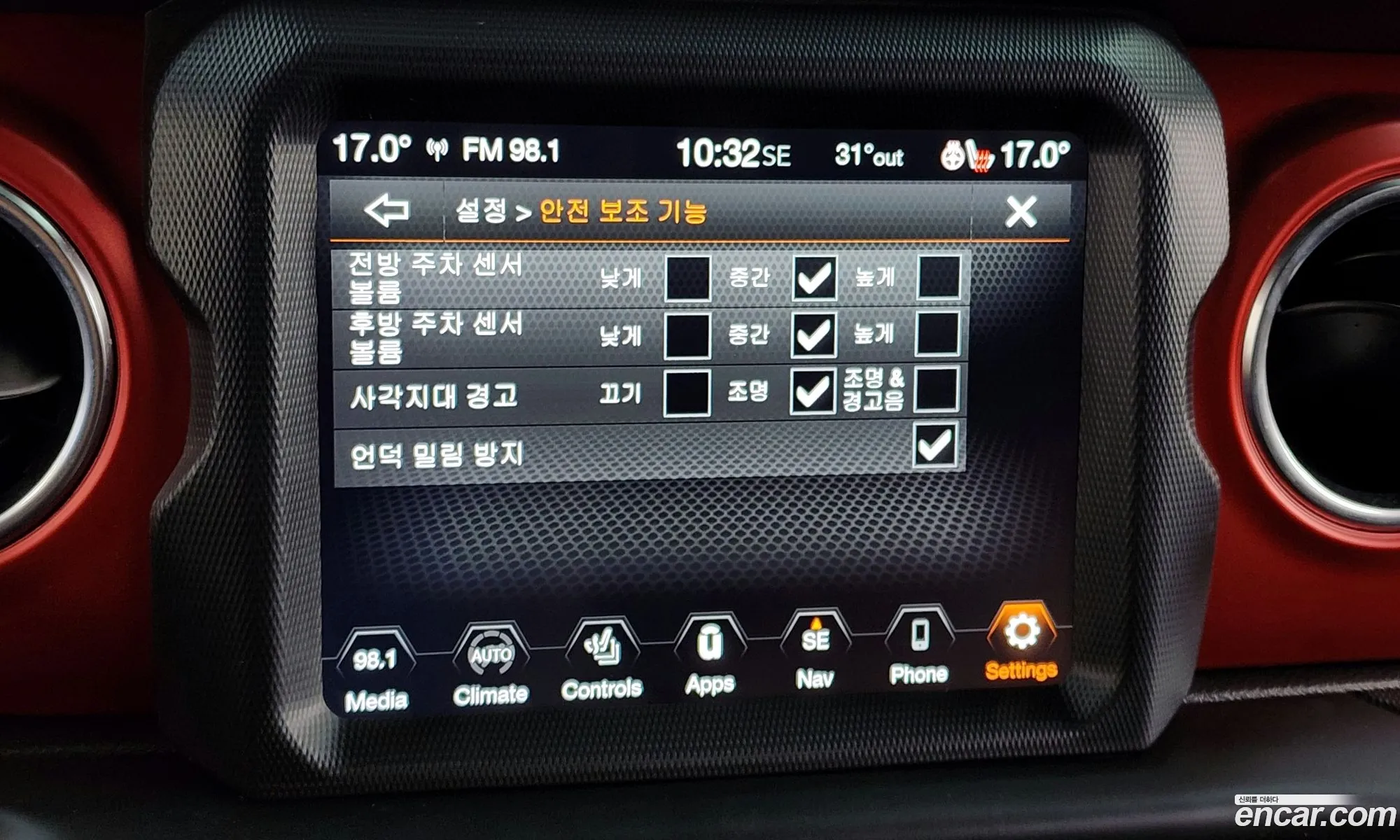 Korex Auto Trade - фотография 4580335