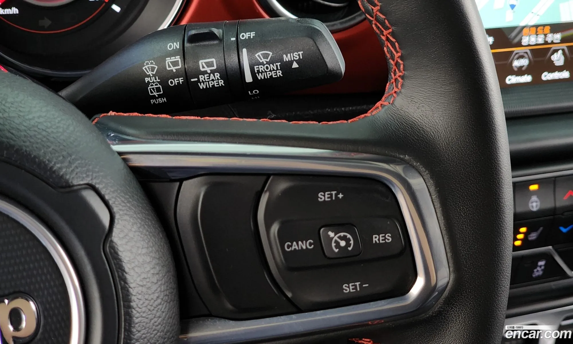 Korex Auto Trade - фотография 4580338