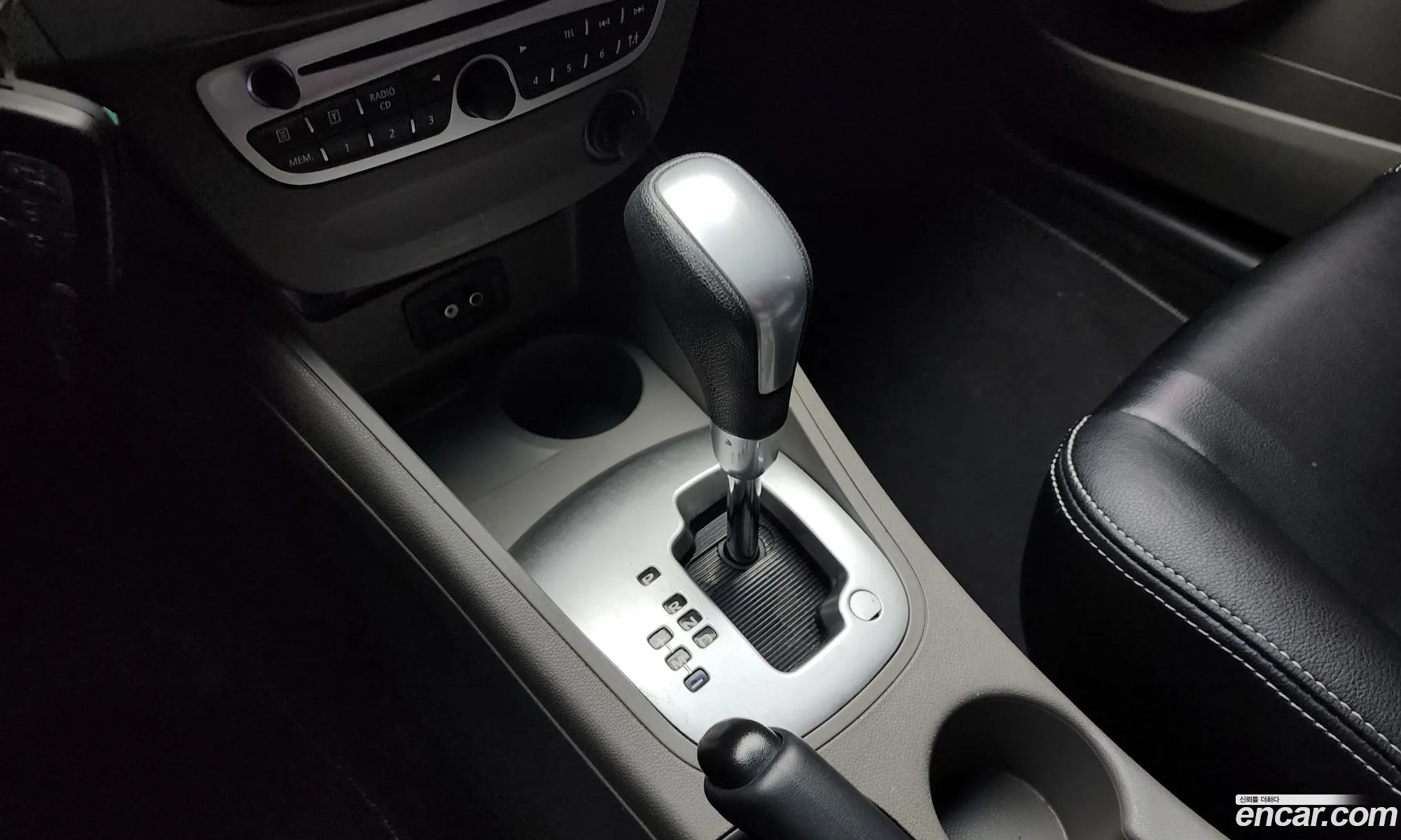 Korex Auto Trade - фотография 7899166