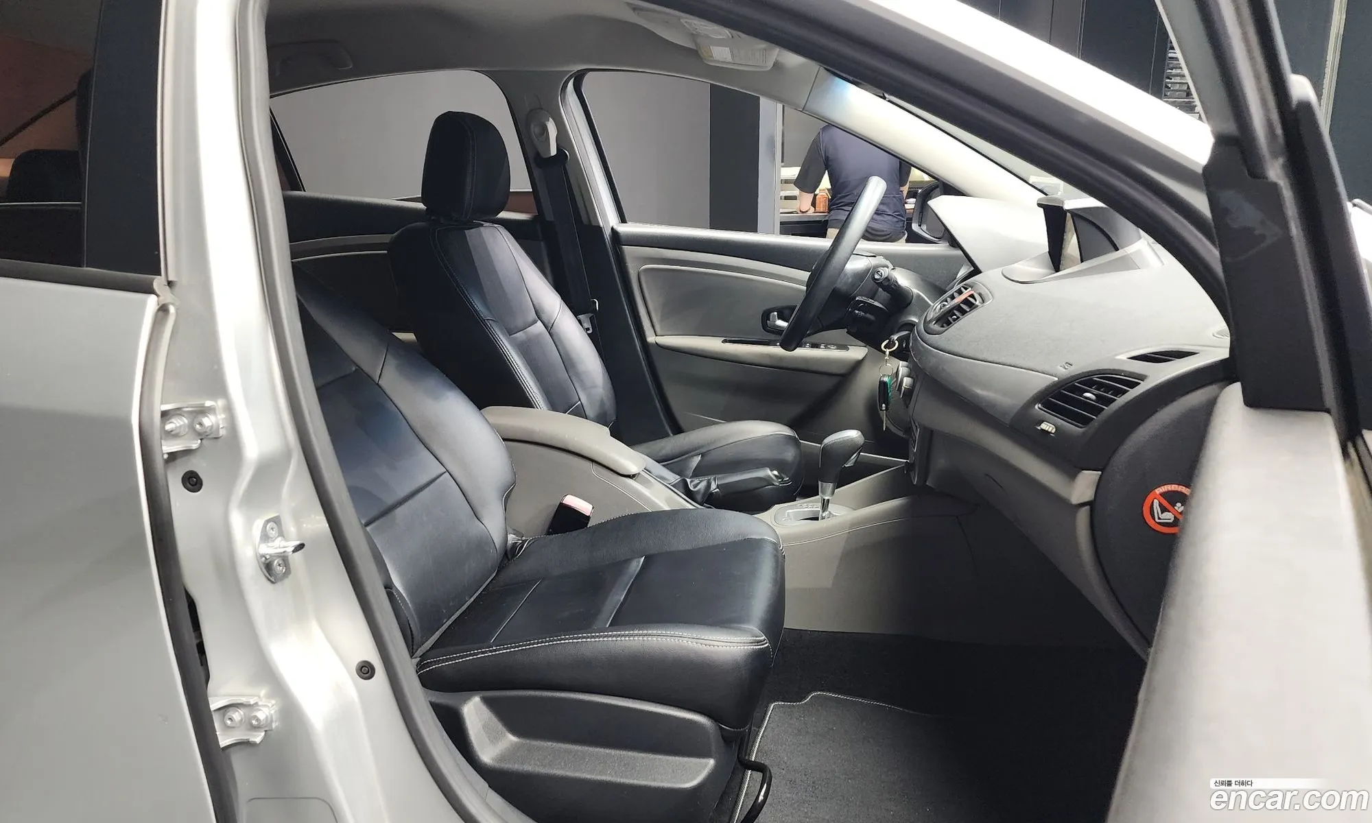 Korex Auto Trade - фотография 7899168