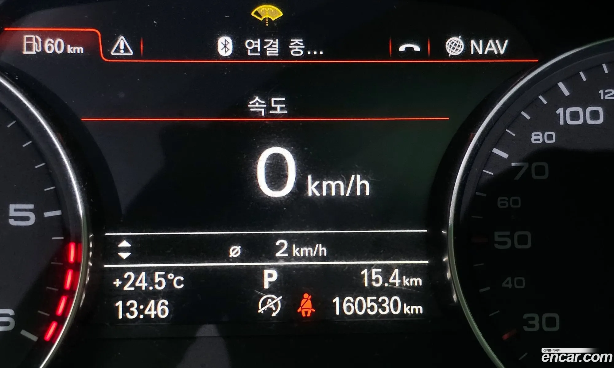 Korex Auto Trade - фотография 1097471