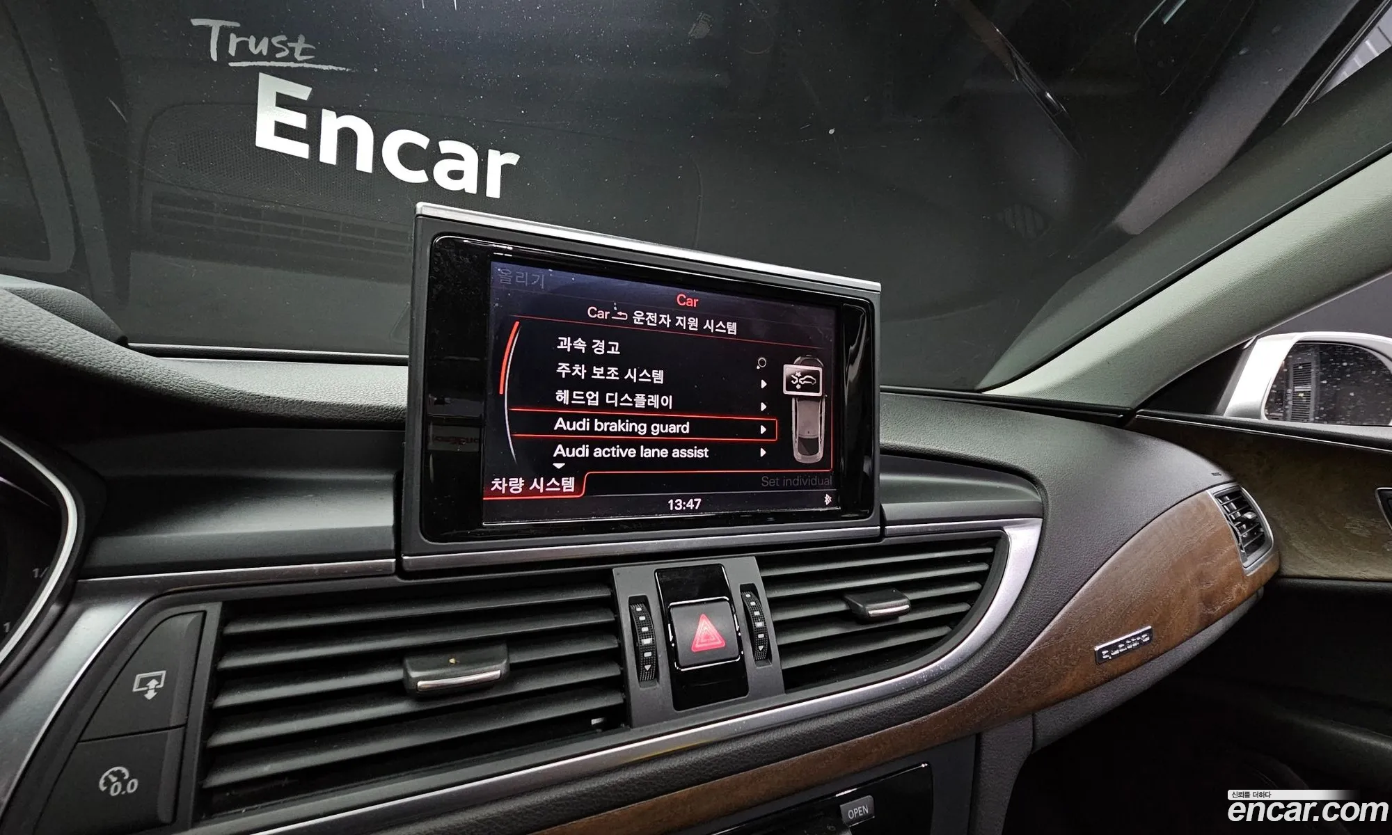 Korex Auto Trade - фотография 1097479