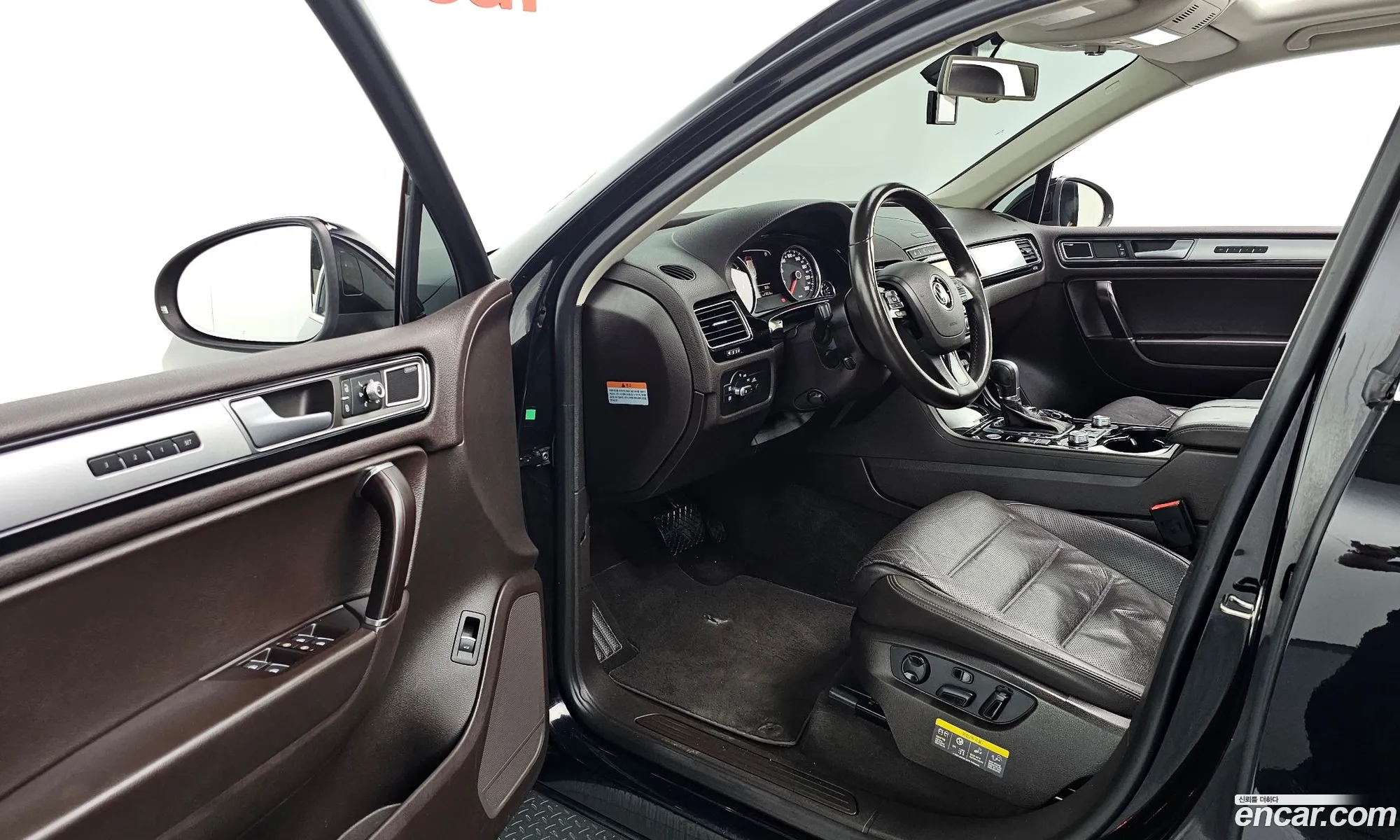 Korex Auto Trade - фотография 8474032