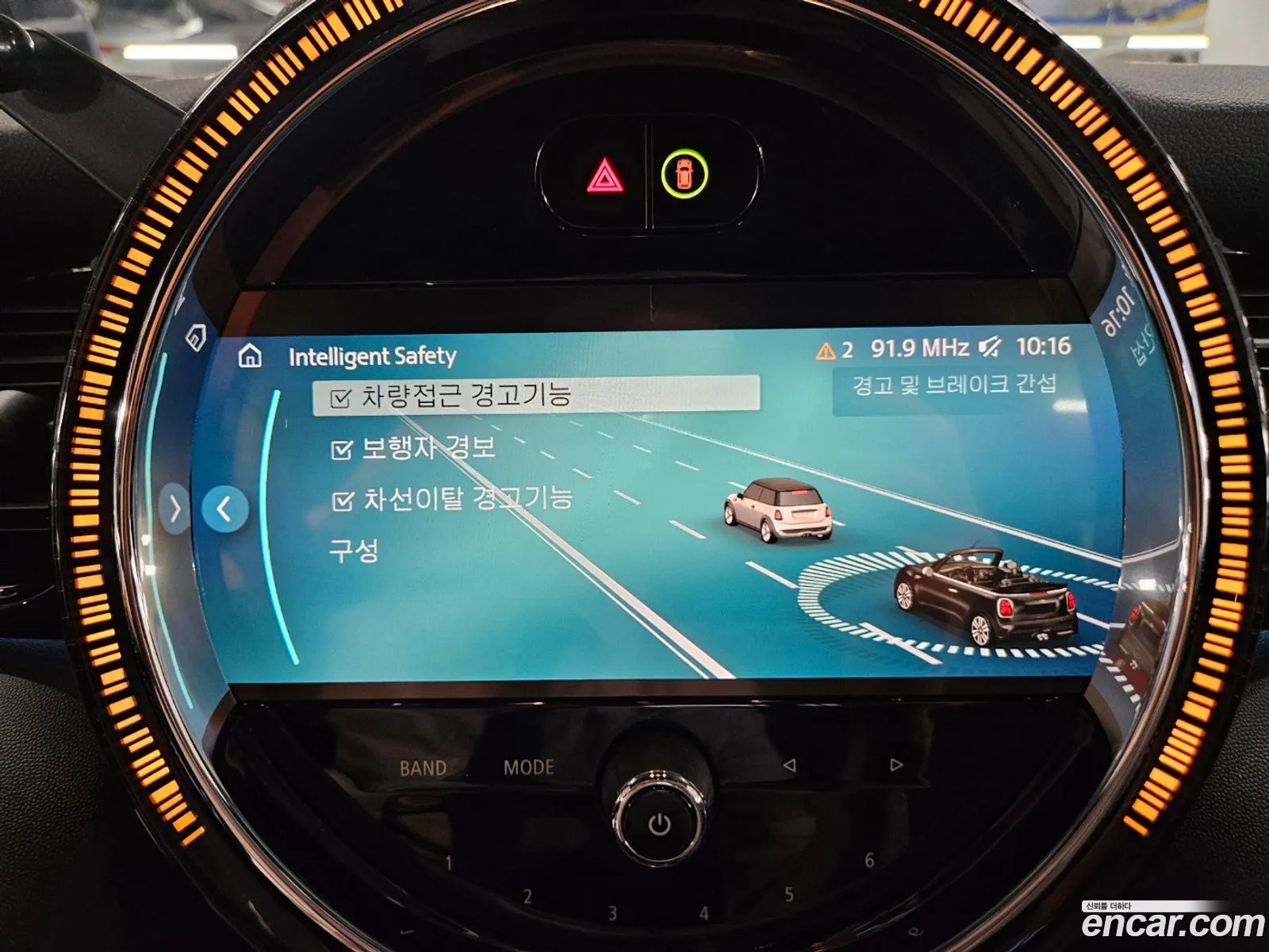 Korex Auto Trade - фотография 919525