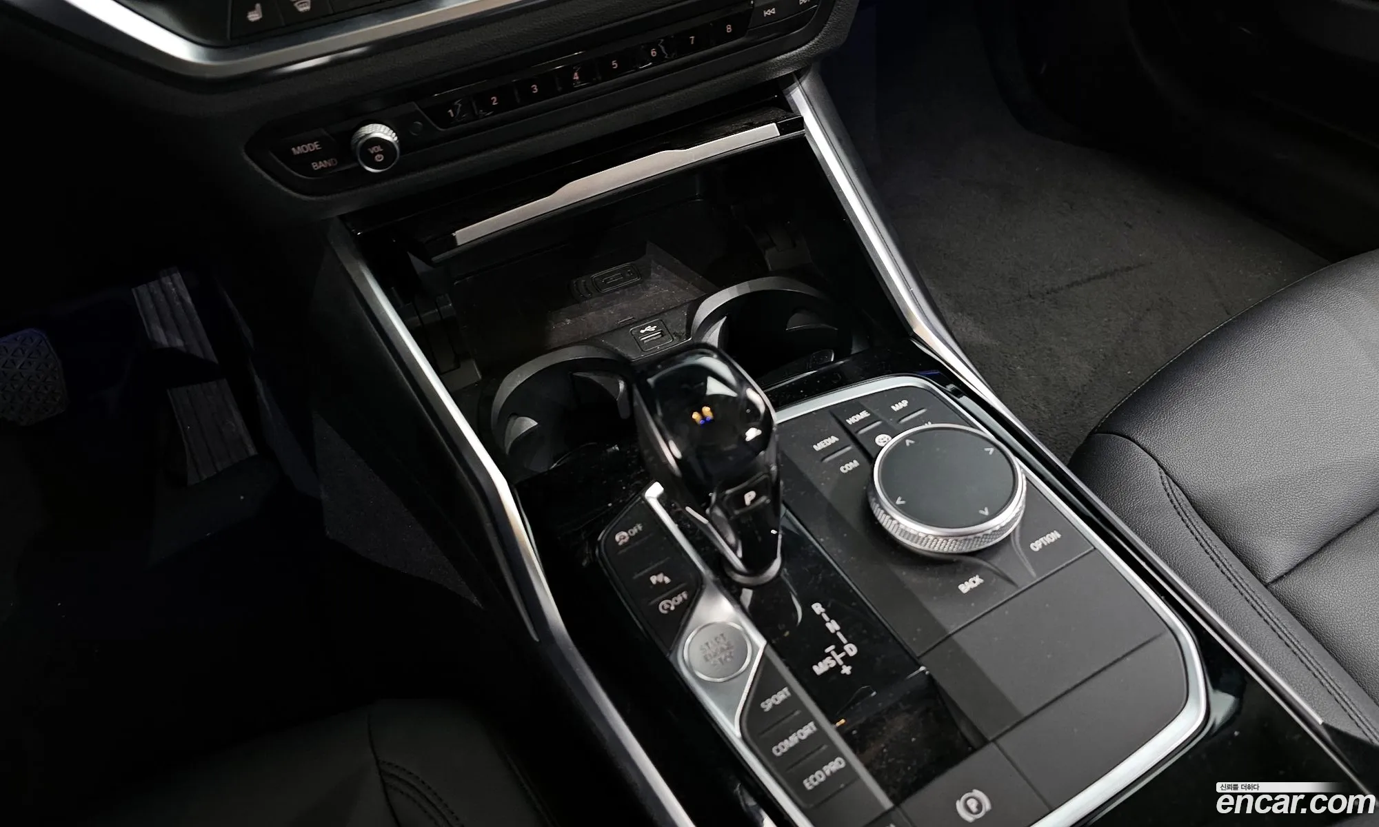 Korex Auto Trade - фотография 5692147
