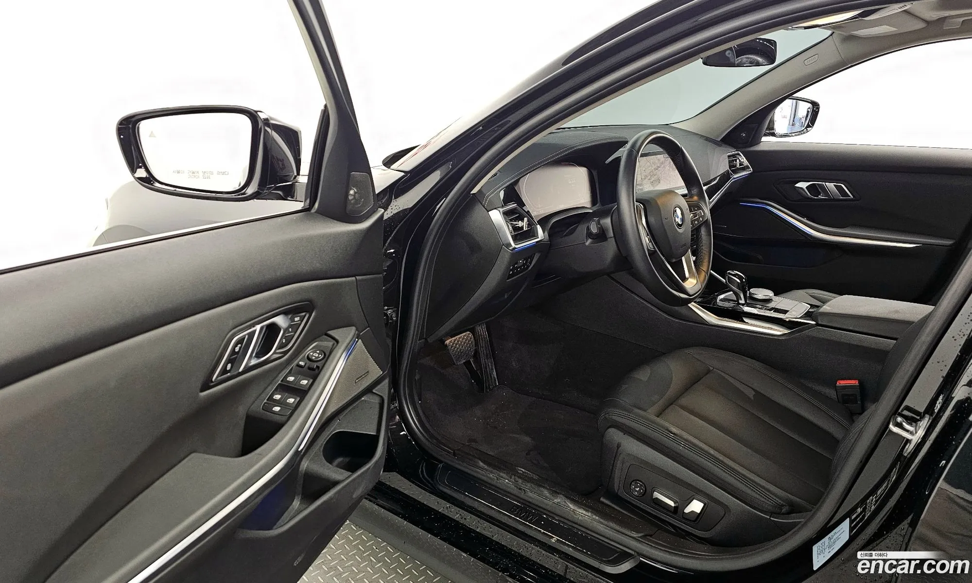 Korex Auto Trade - фотография 5692149