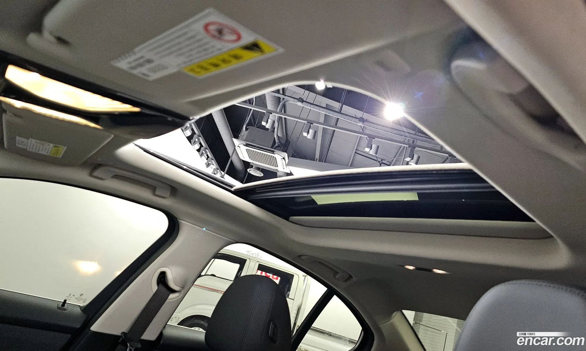 Korex Auto Trade - фотография 5692157