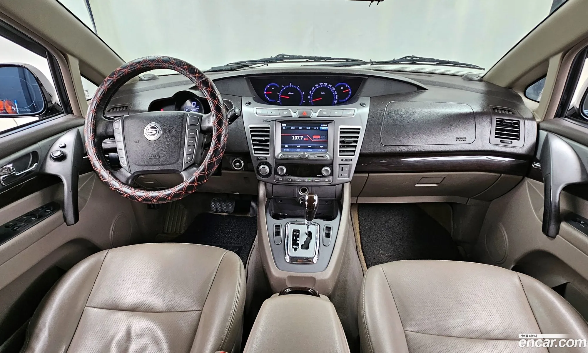 Korex Auto Trade - фотография 7440969