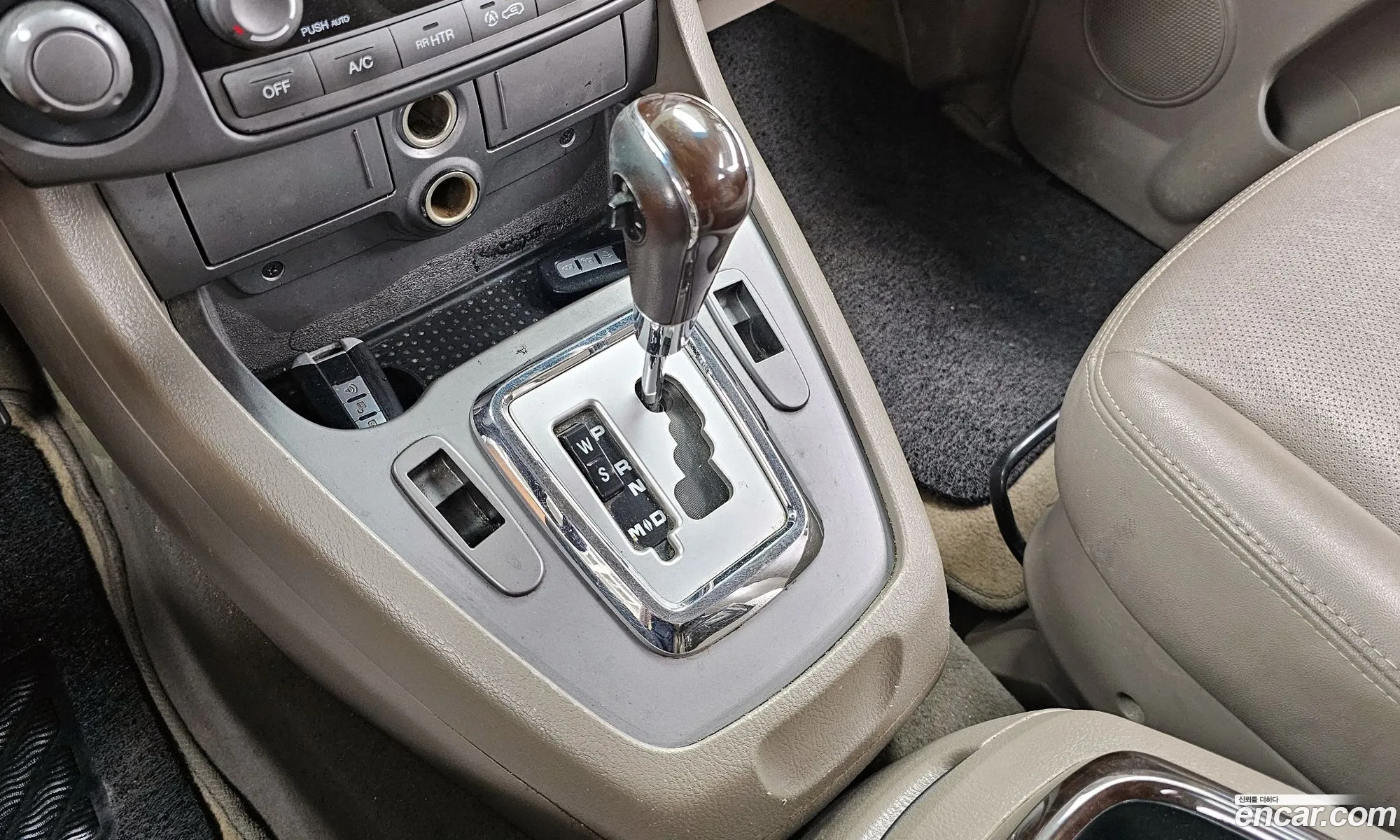 Korex Auto Trade - фотография 7440971