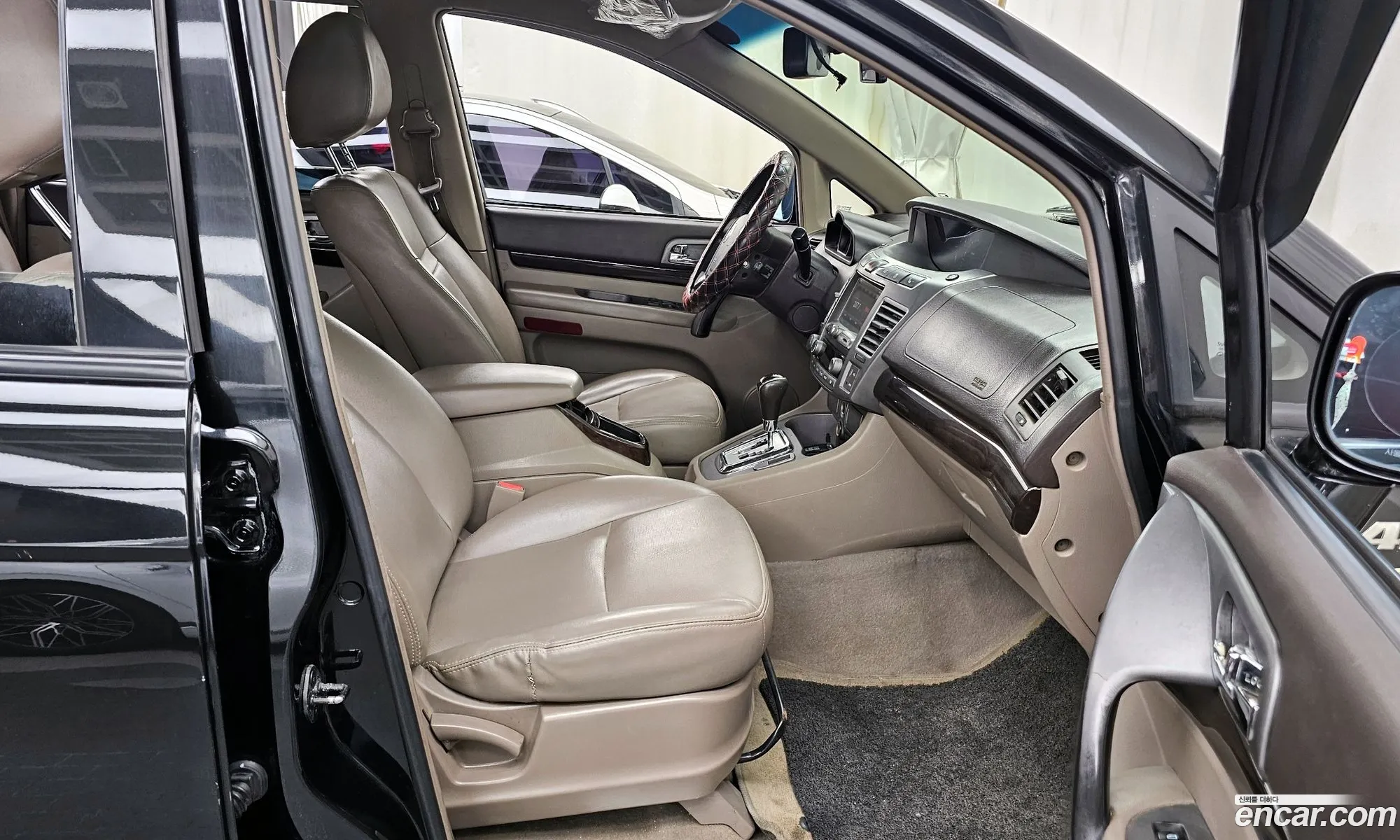 Korex Auto Trade - фотография 7440973