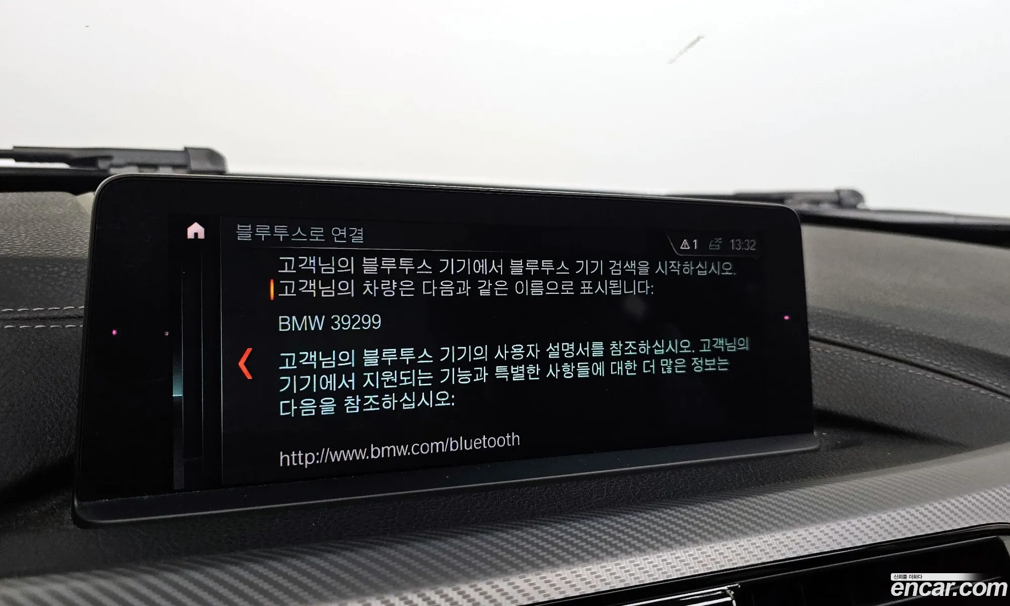 Korex Auto Trade - фотография 12480585